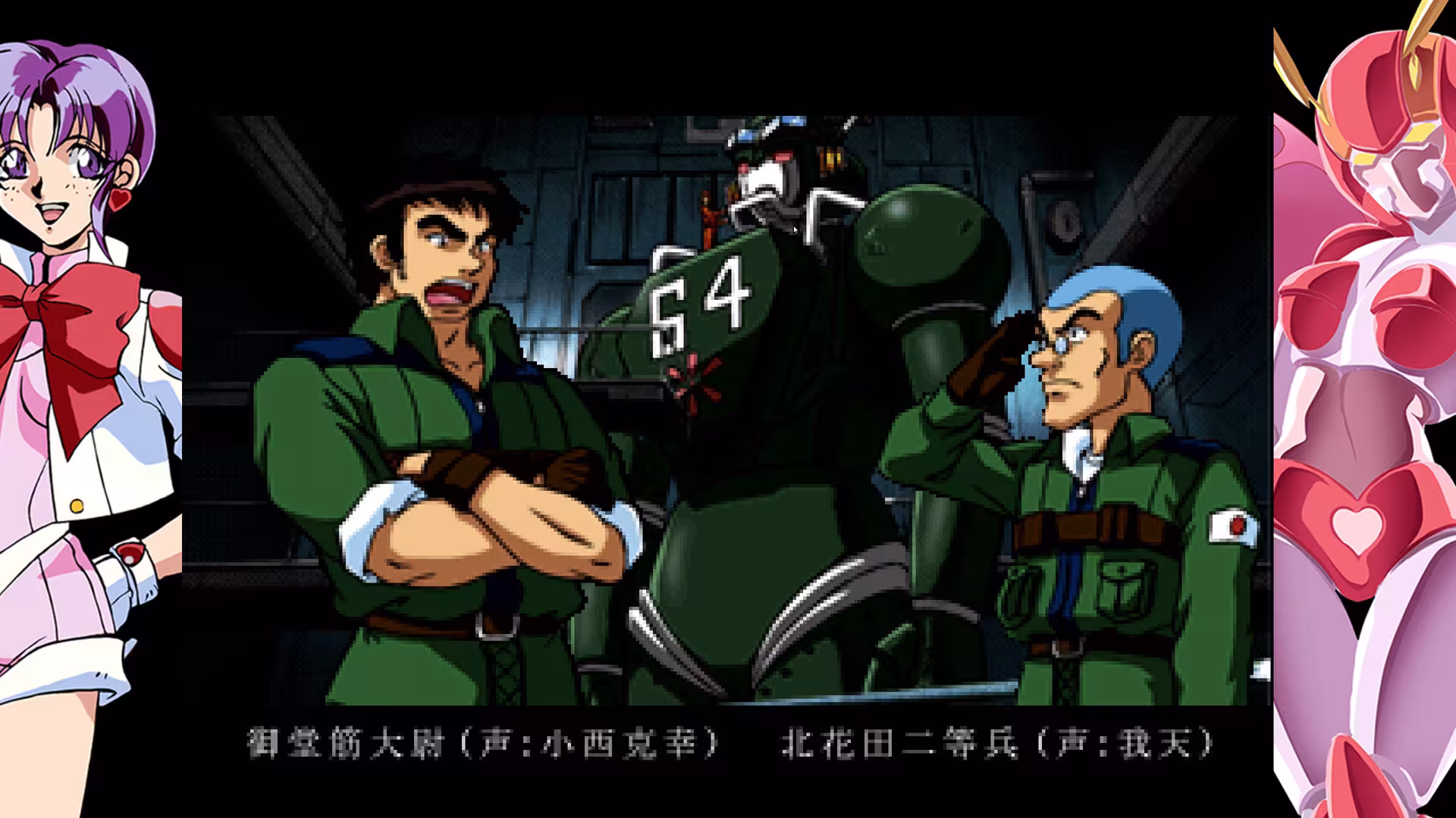 70年代风格机器人动画 杰比-X/70s-style Robot Anime Geppy-X-5