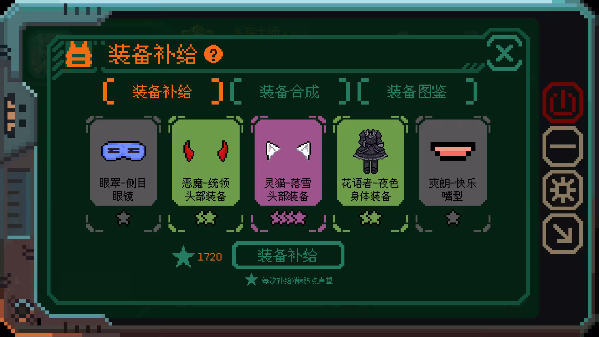 少女终端/Girl Terminal-4 少女终端/Girl Terminal-4