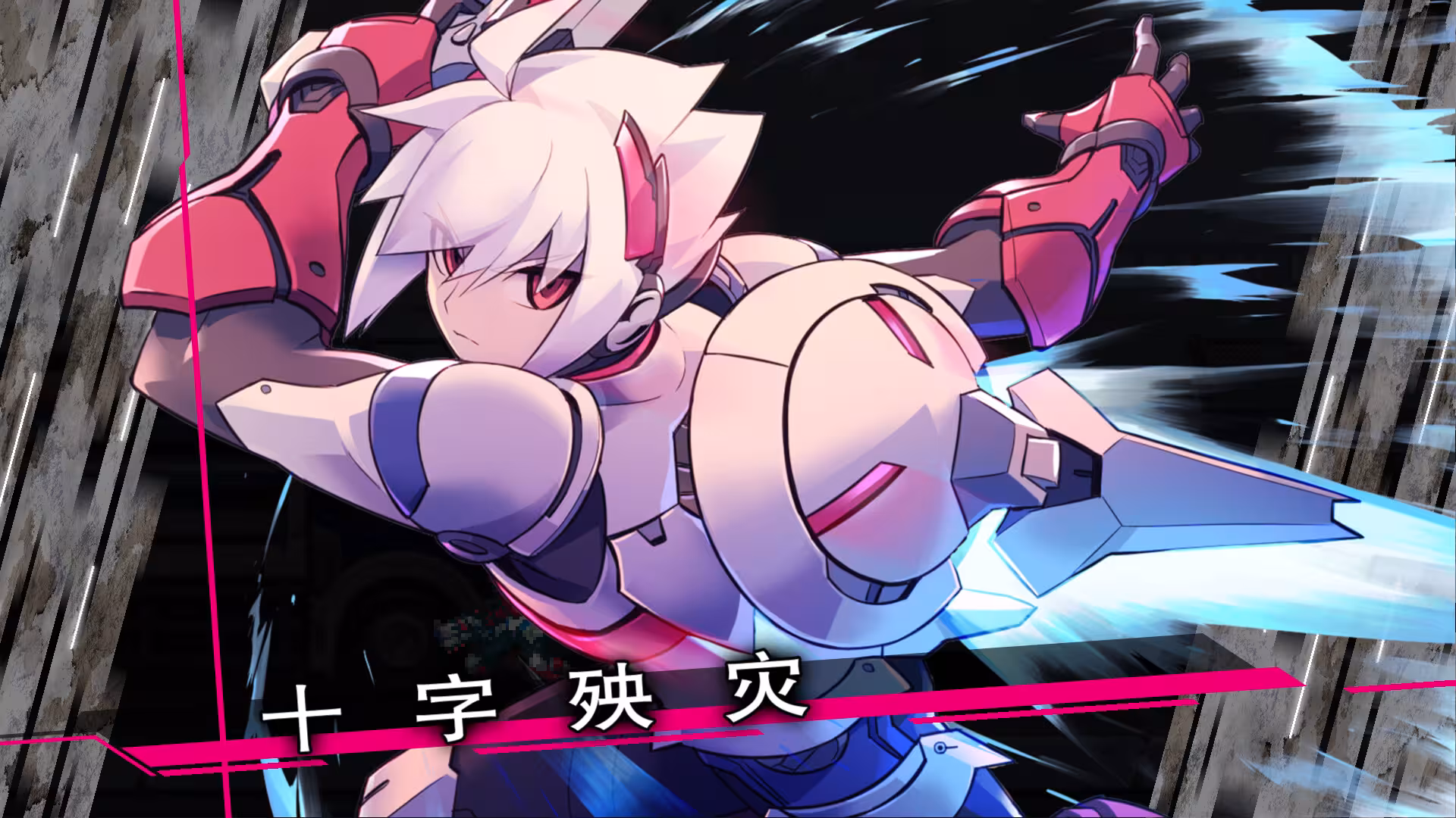 银白钢铁X 1+2 双重收藏辑/Gunvolt Chronicles: Luminous Avenger iX 1+2 Dual Collection-5