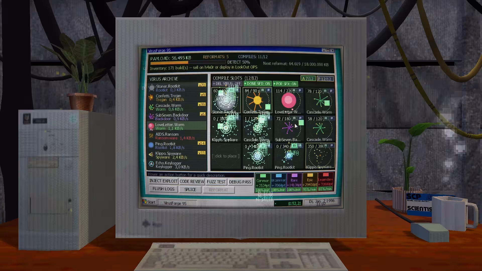 黑客视窗95/WinHack 95