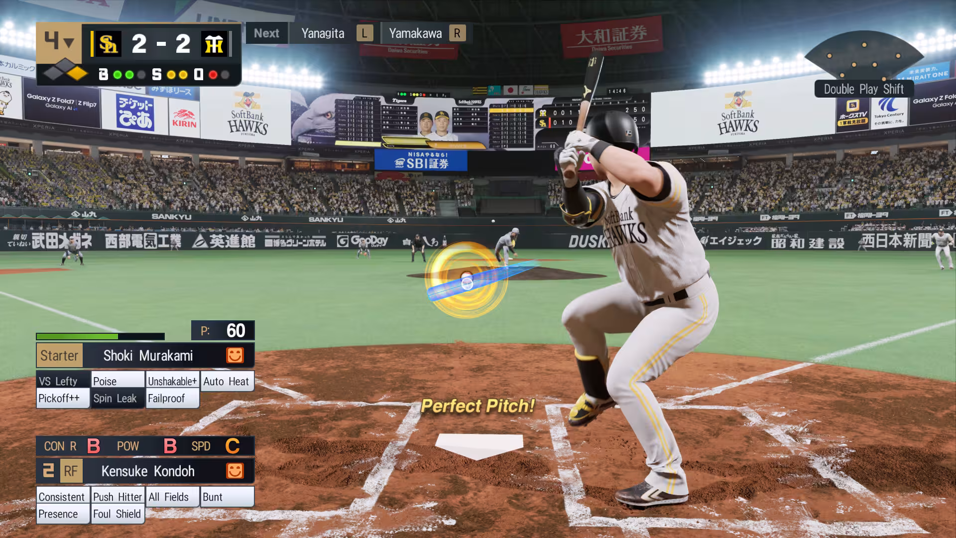 实况野球：职业之魂-虚拟机版/eBaseball: PRO SPIRIT HYPERVISOR-5