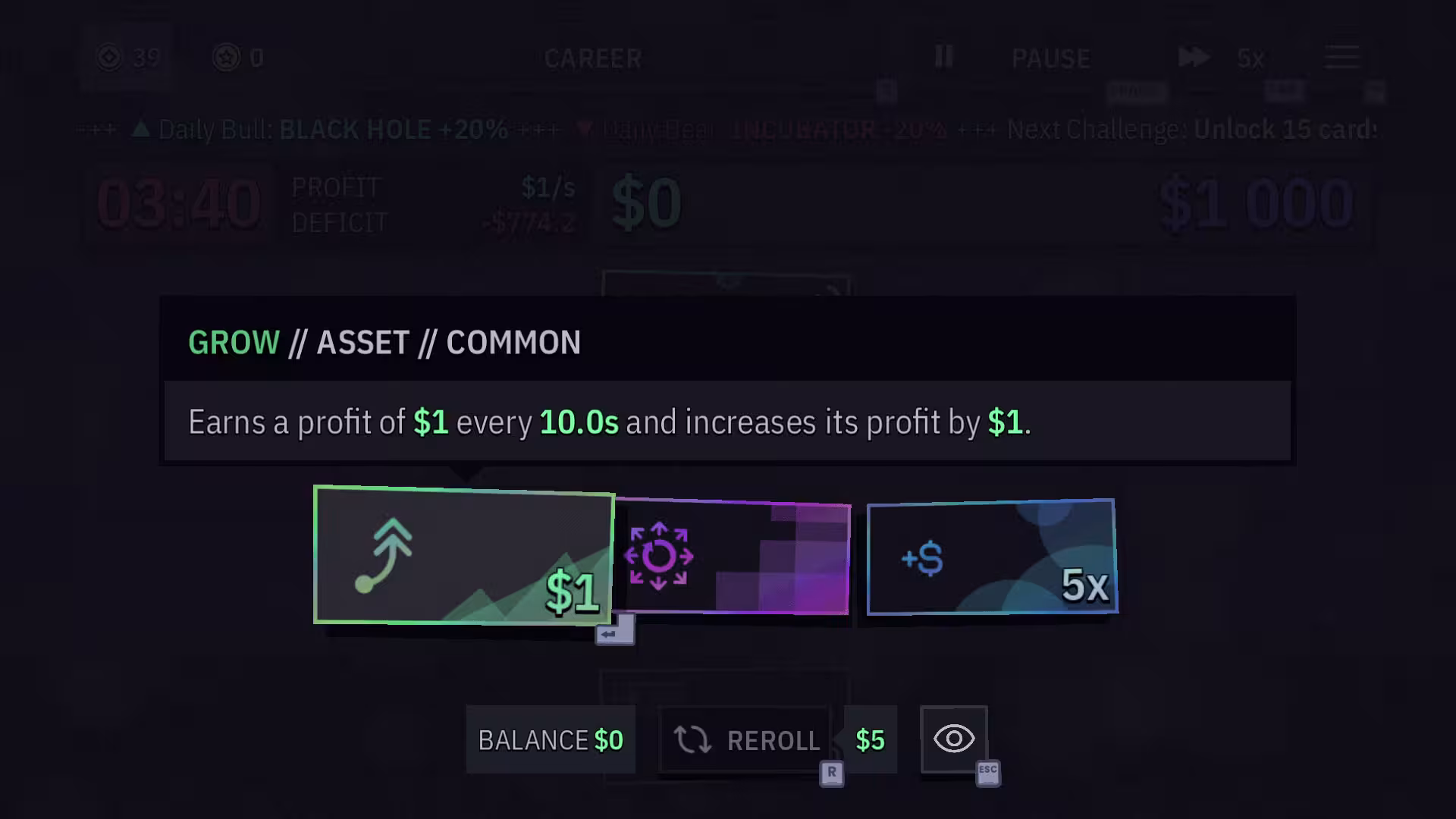 第一个100万/The First Million-2