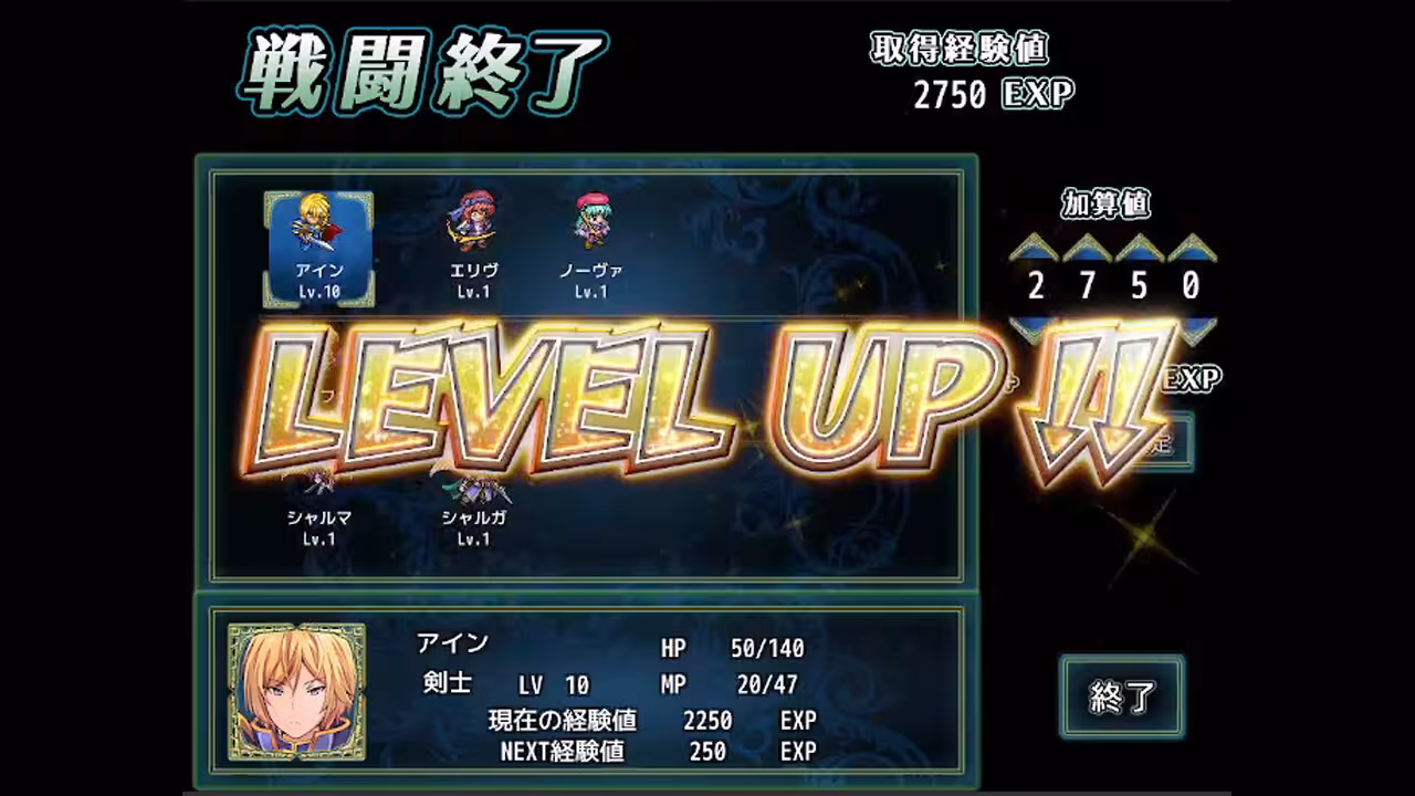 神屠蓝银/Silver Blade of Gods' End-6