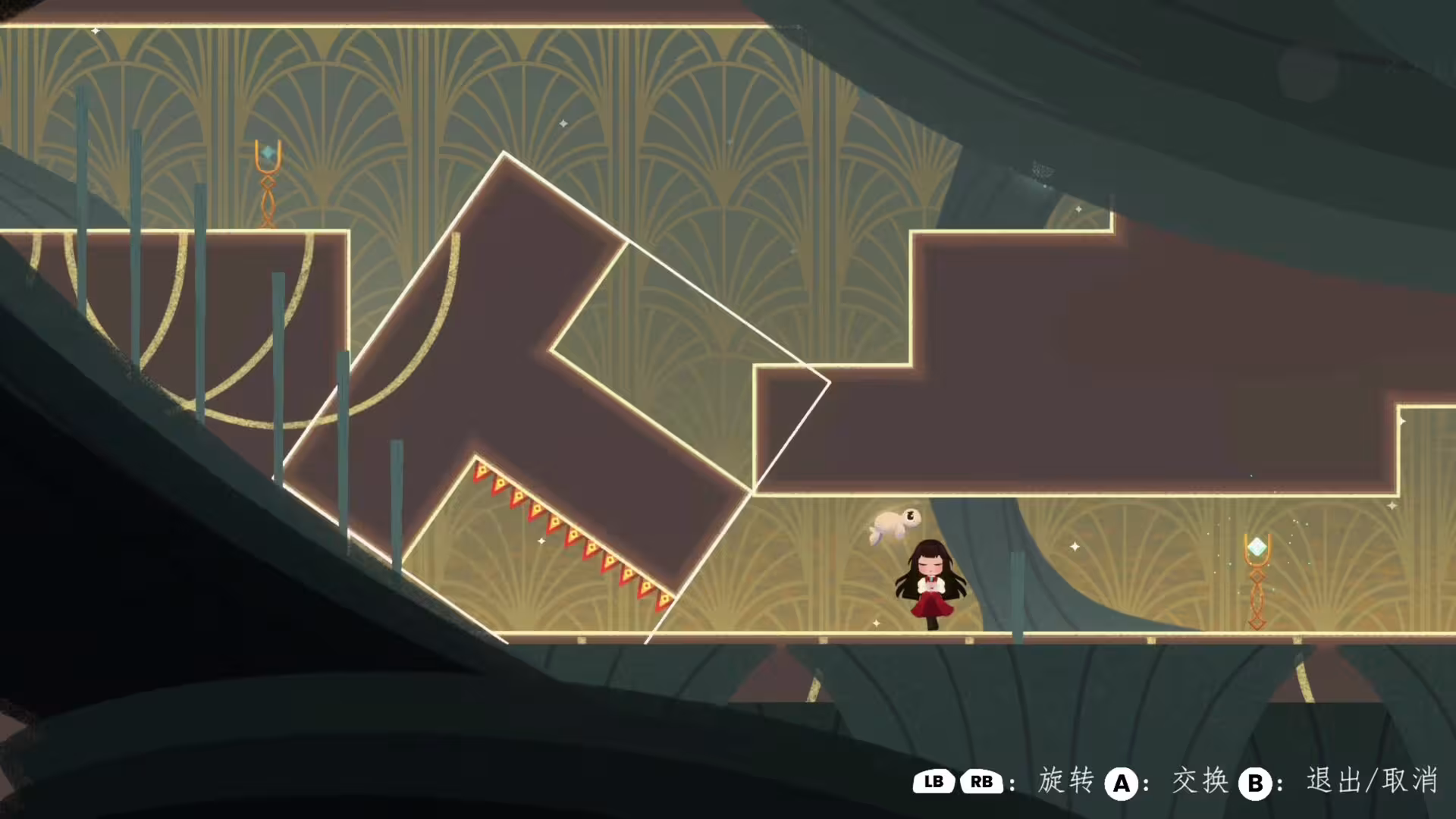 当我开始做梦时/As I Began To Dream-5