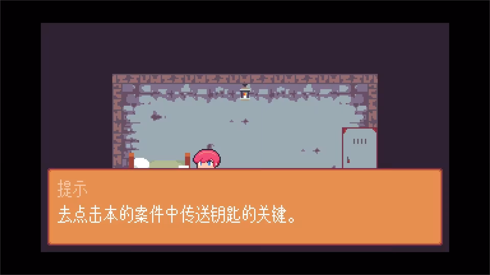 间隙世界事件/Gap World Events-5