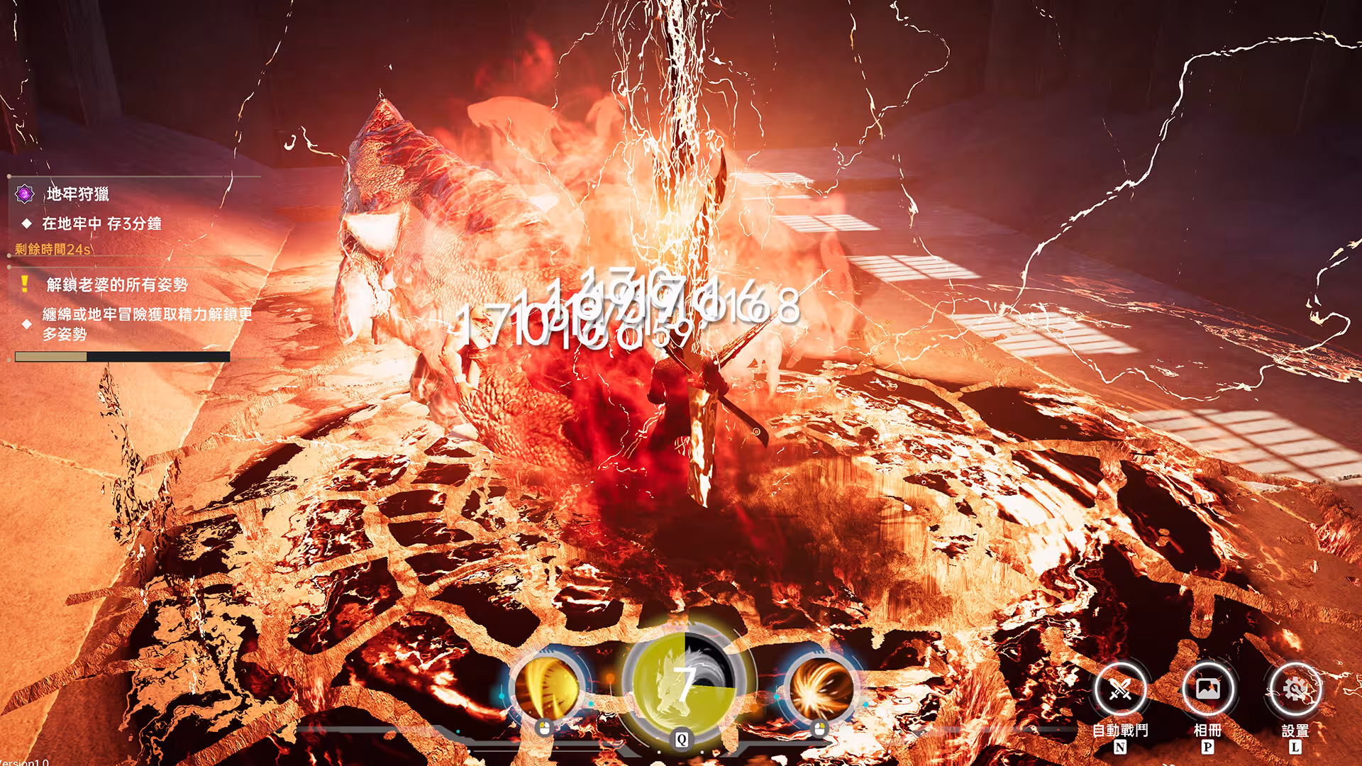 我靠挂机撩女神/Flirting Goddesses by AFK-5