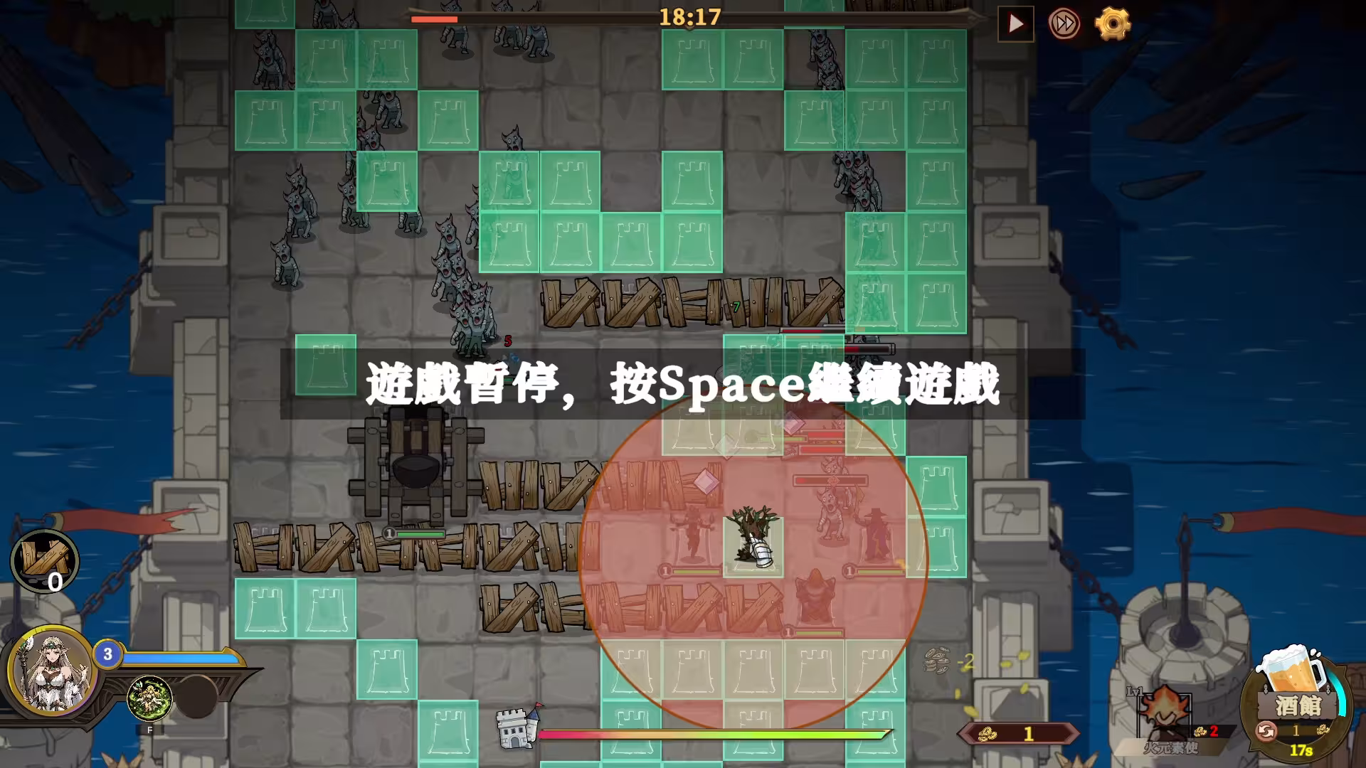 城门血战/The Gate Must Stand-4 城门血战/The Gate Must Stand-4