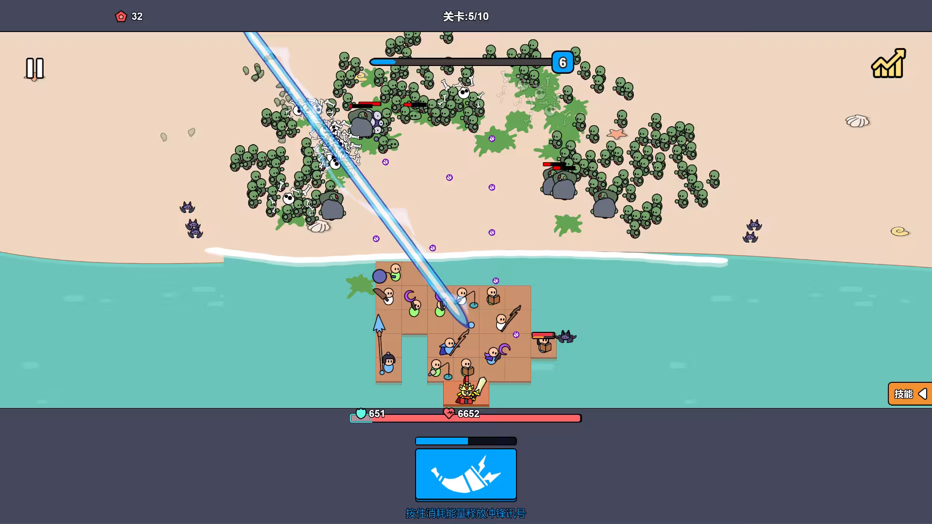沙滩防线：僵尸来袭/Beach Defense: Zombie Invasion-3