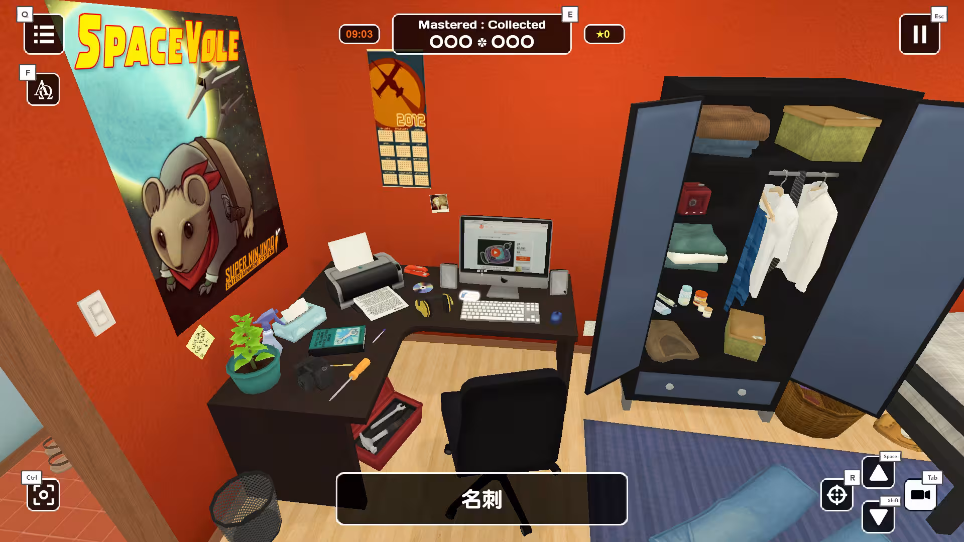流利学语言/Influent Language Learning Game-5
