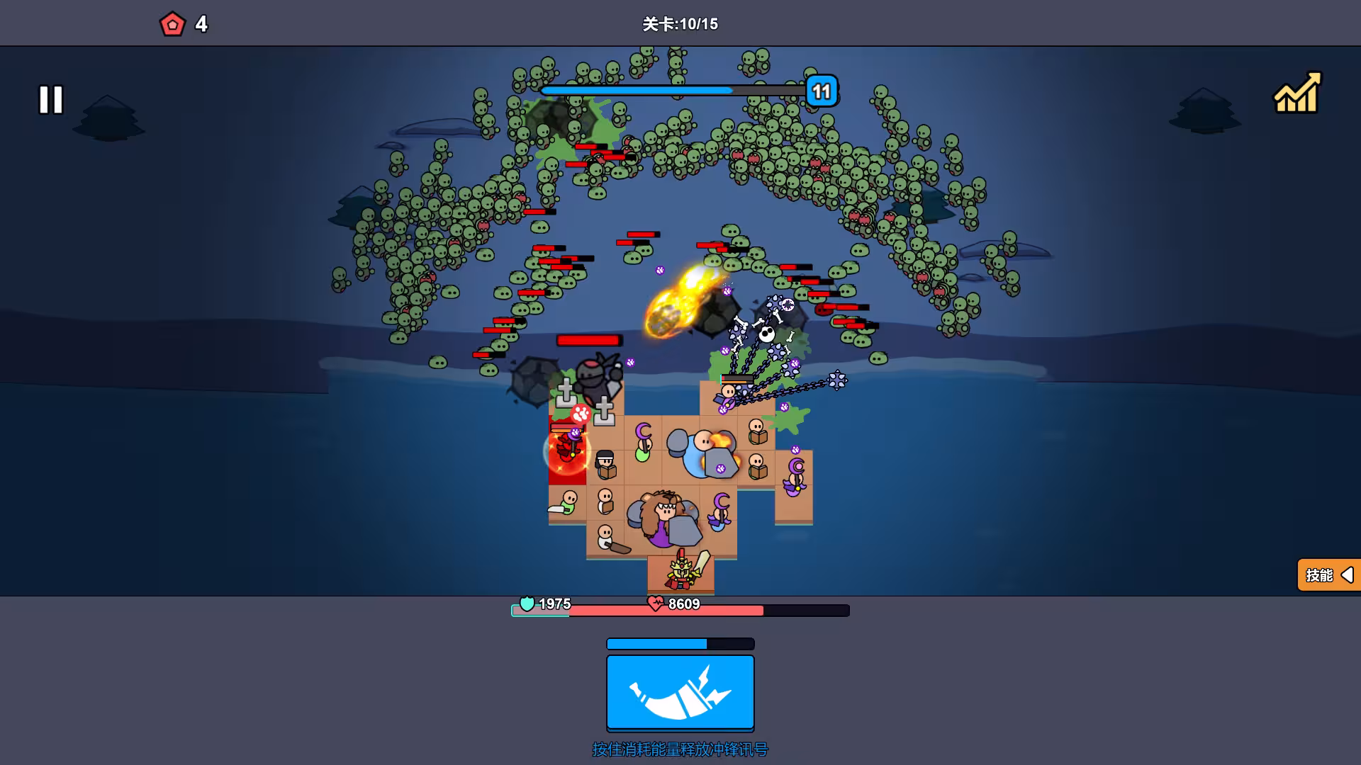 沙滩防线：僵尸来袭/Beach Defense: Zombie Invasion