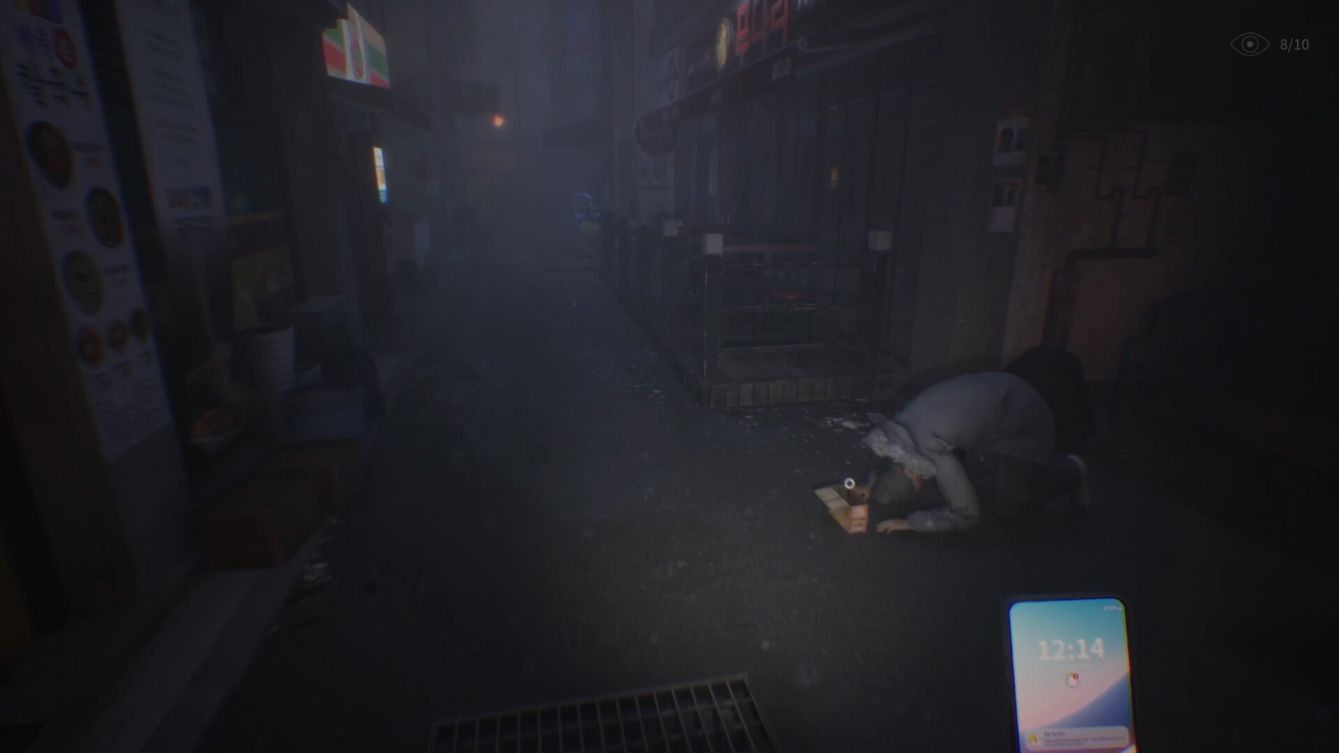 深巷/The Alley-2