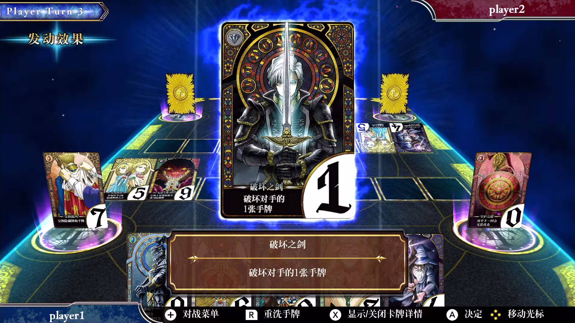 逻辑之王/LogiKing