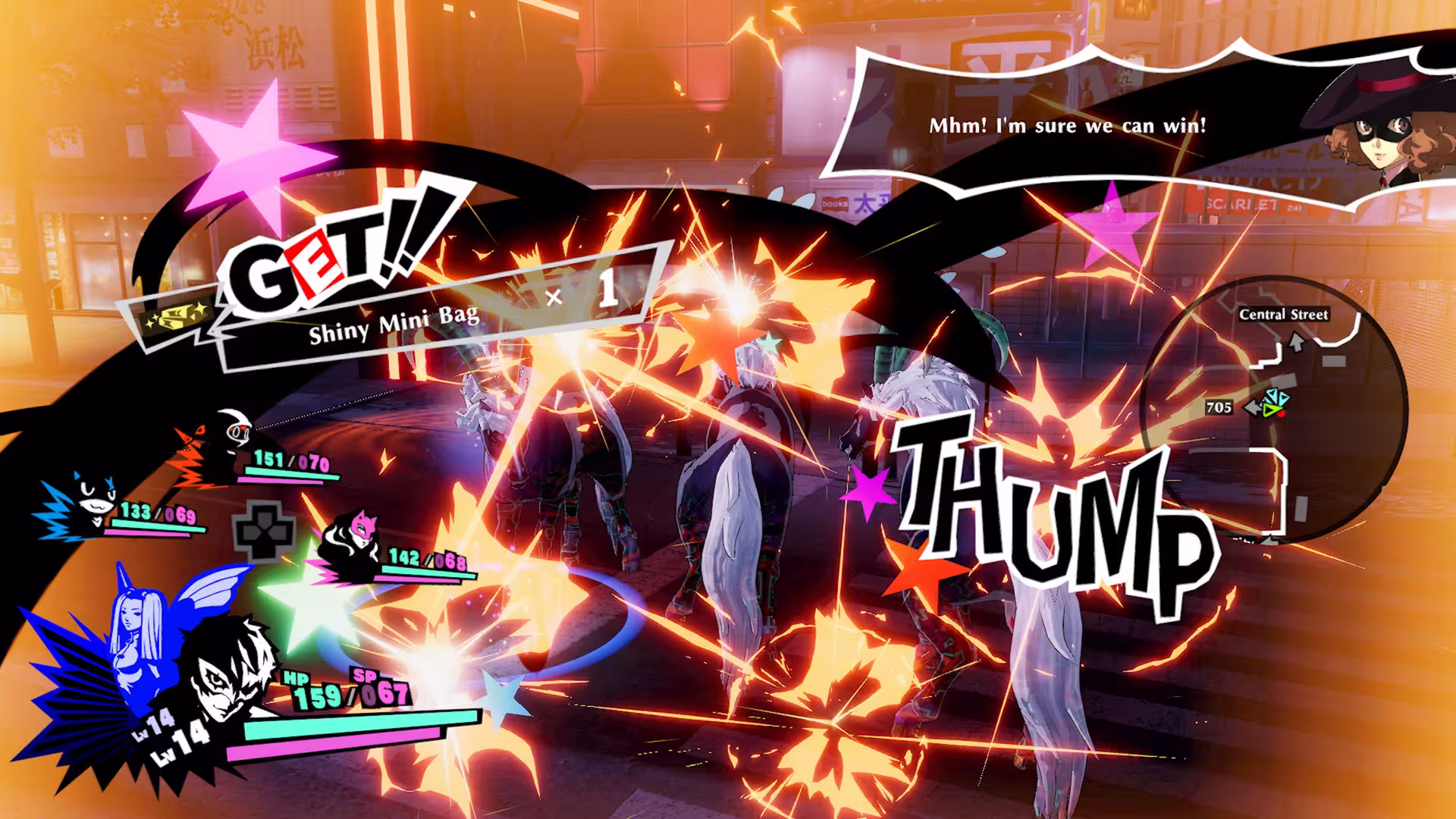 女神异闻录 5 乱战：魅影攻手-虚拟机版/Persona 5 Strikers HYPERVISOR-2