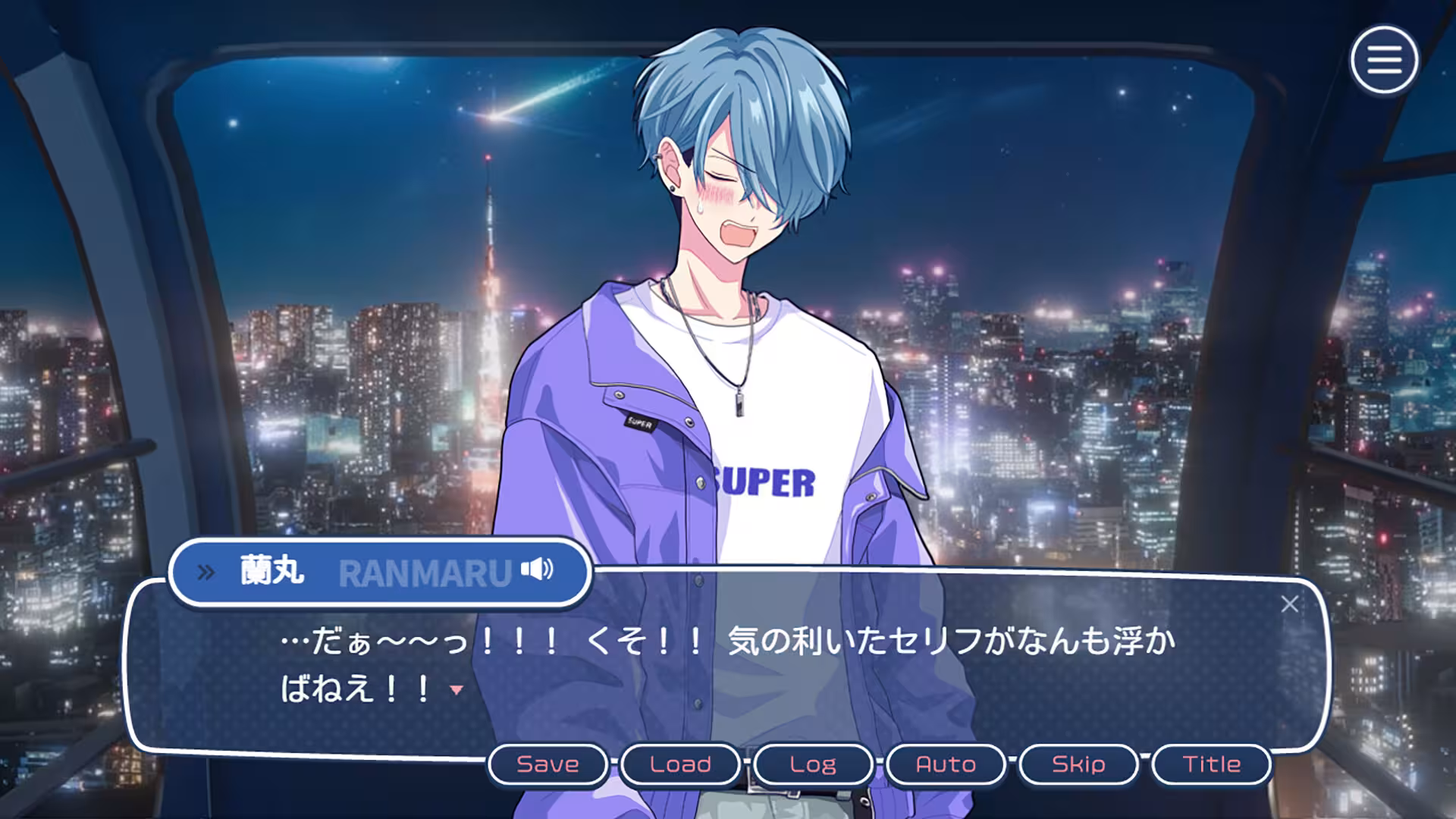 不可以和偶像XXX吗？/Can I Not Fall for Idols?-5