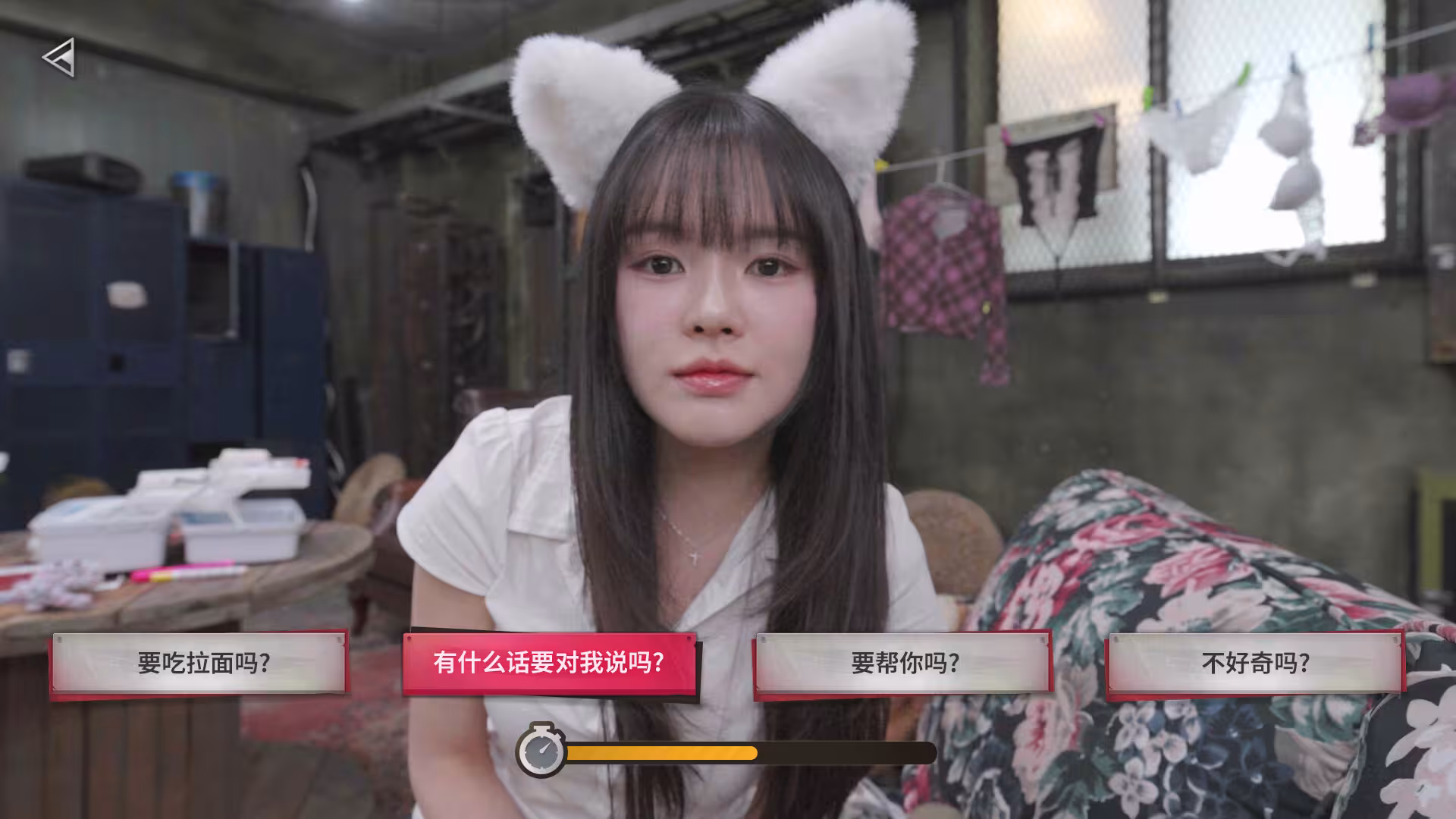 末日降临！被美女们关进避难所!?/Beauties and the Stranded-6
