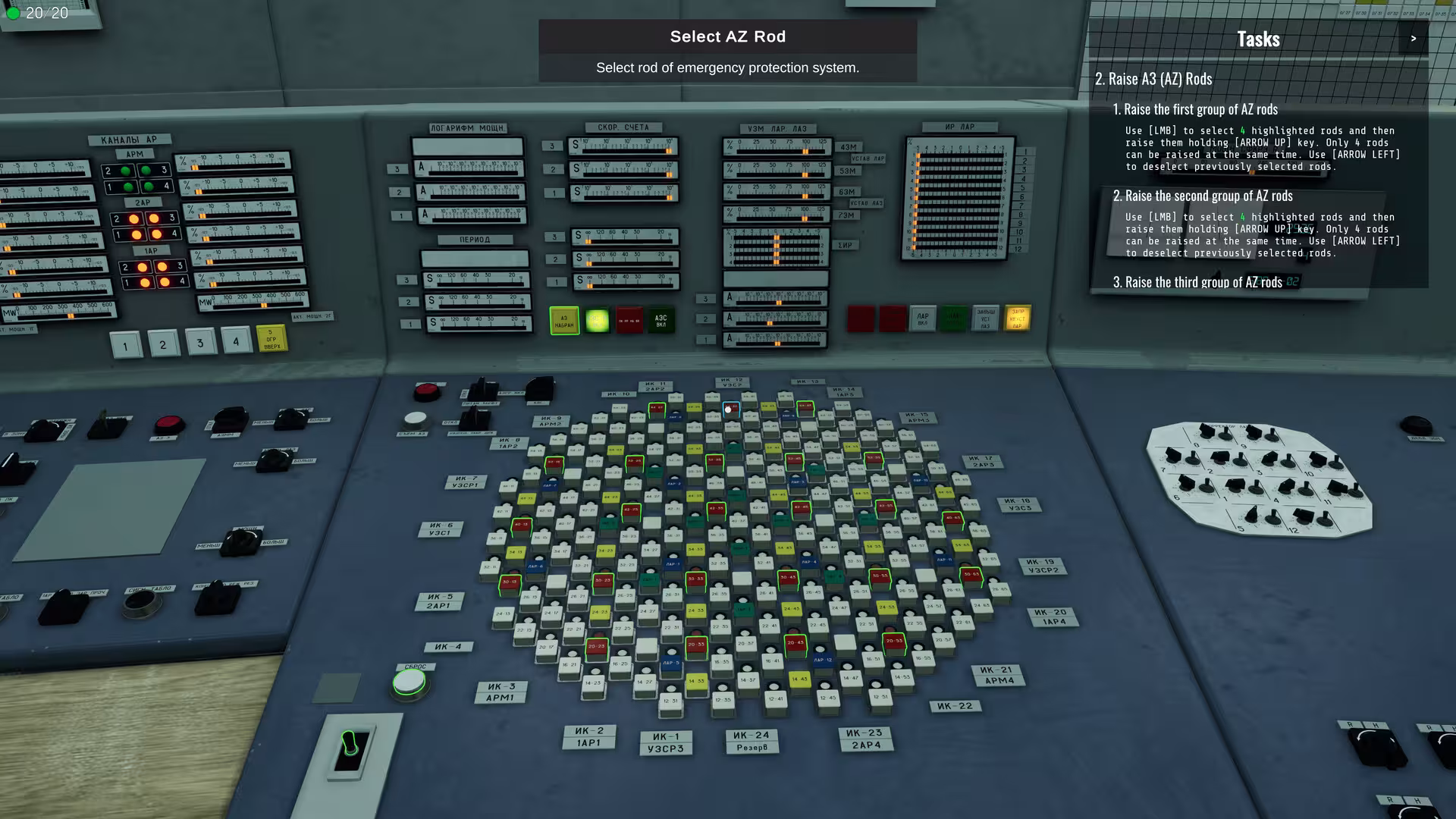 切尔诺贝利：模拟器/Chernobyl: Simulator-2