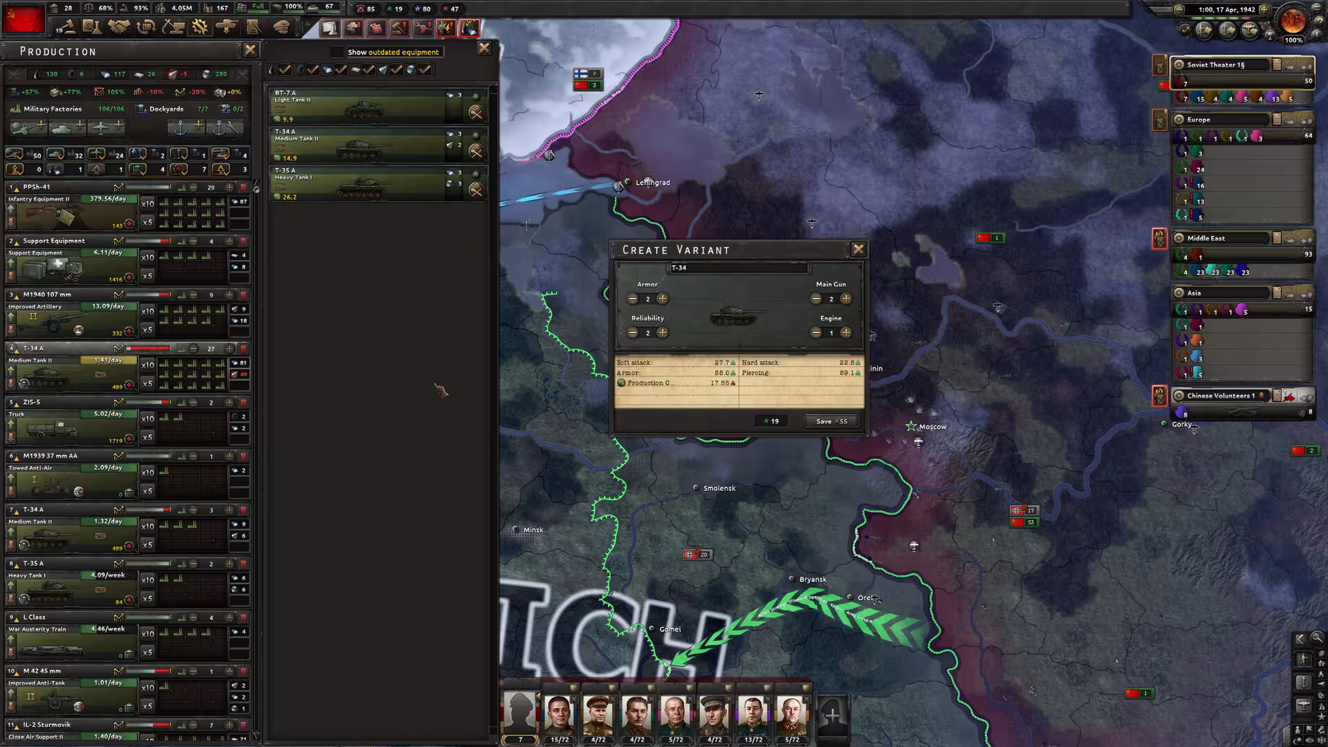 钢铁雄心4/Hearts of Iron IV-6