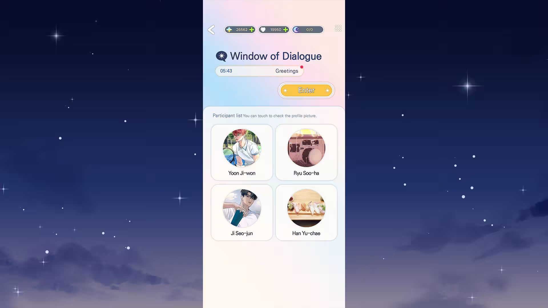 月光对话/Moonlight Dialogue-4