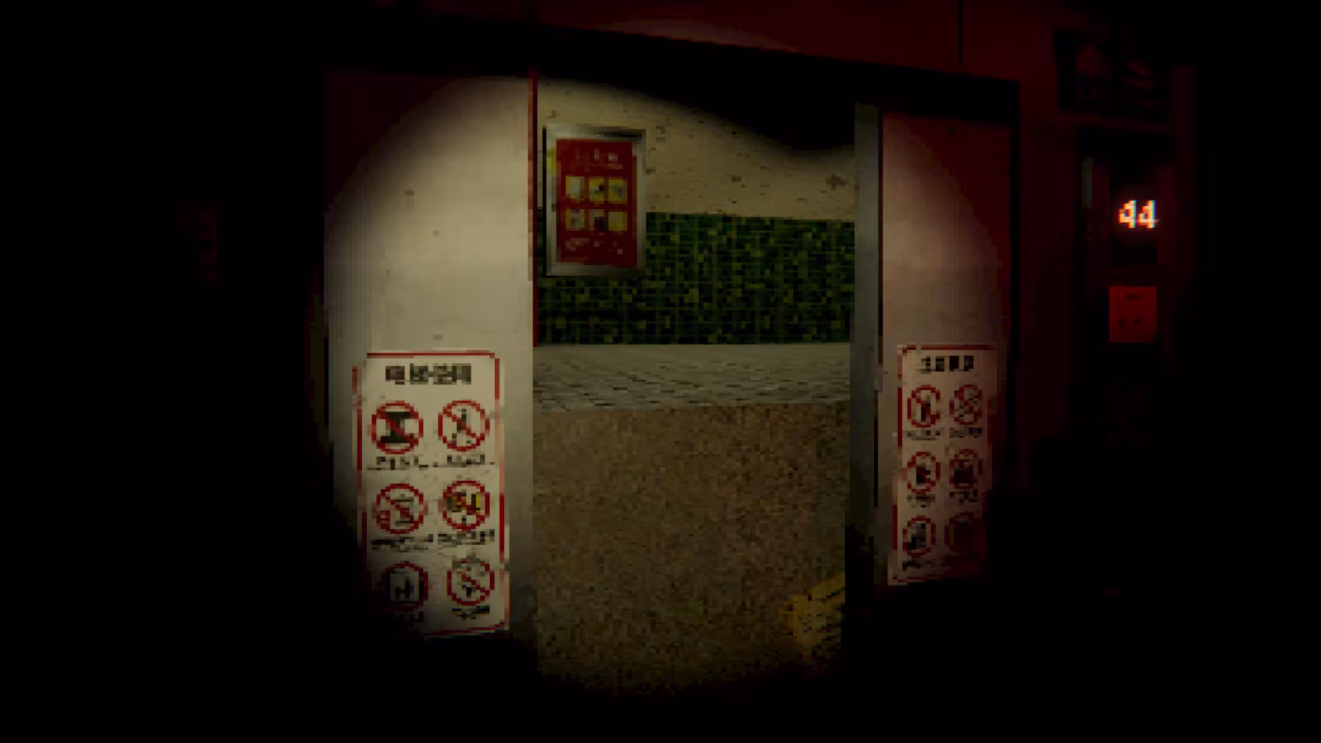 电梯: 无间/ELEVATOR: AVICI-4