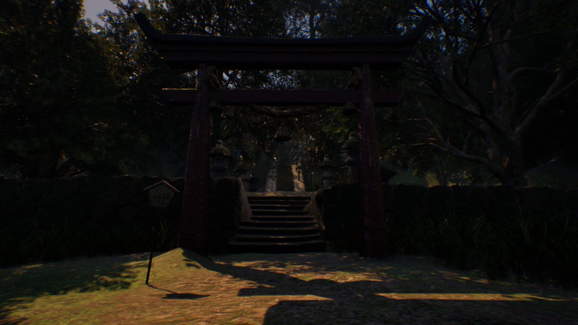 八尺大人:那个夏日假期/Hachishakusama-6 八尺大人:那个夏日假期/Hachishakusama-6
