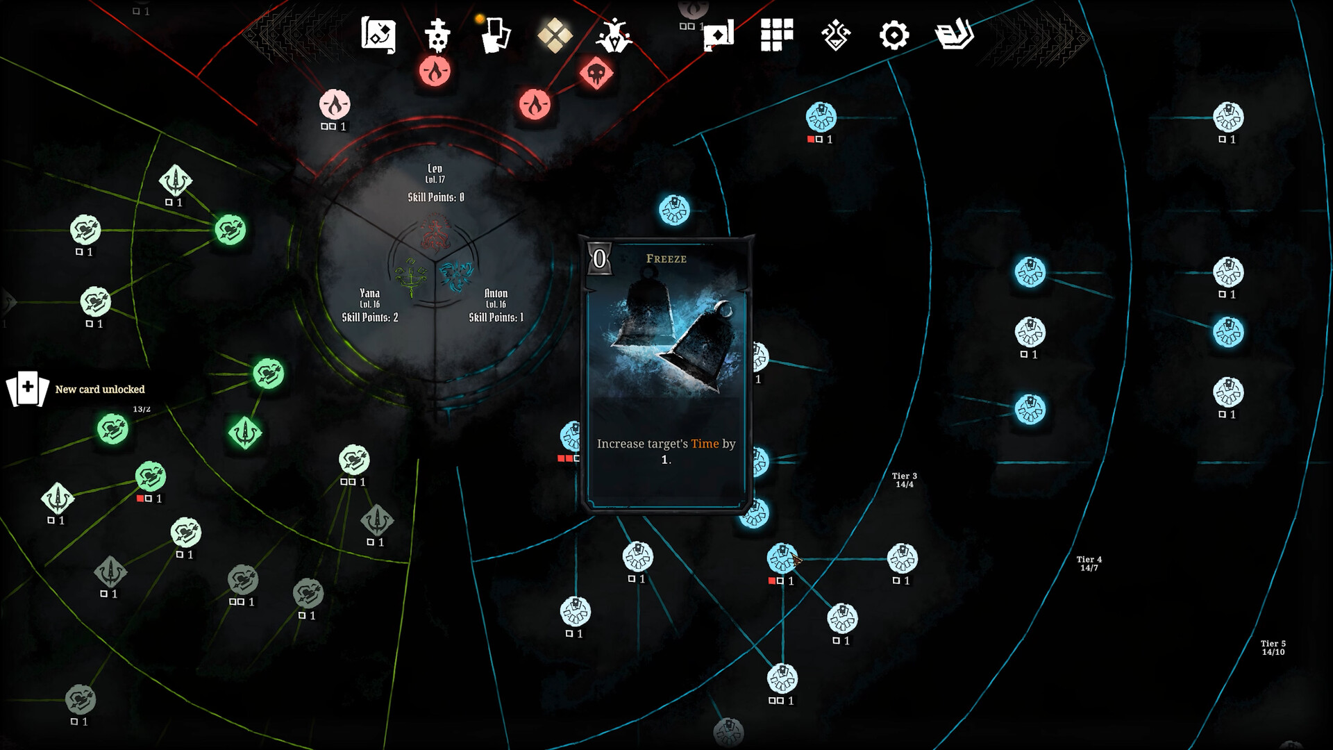 秩序碎片/Shards of Order-5 秩序碎片/Shards of Order-5