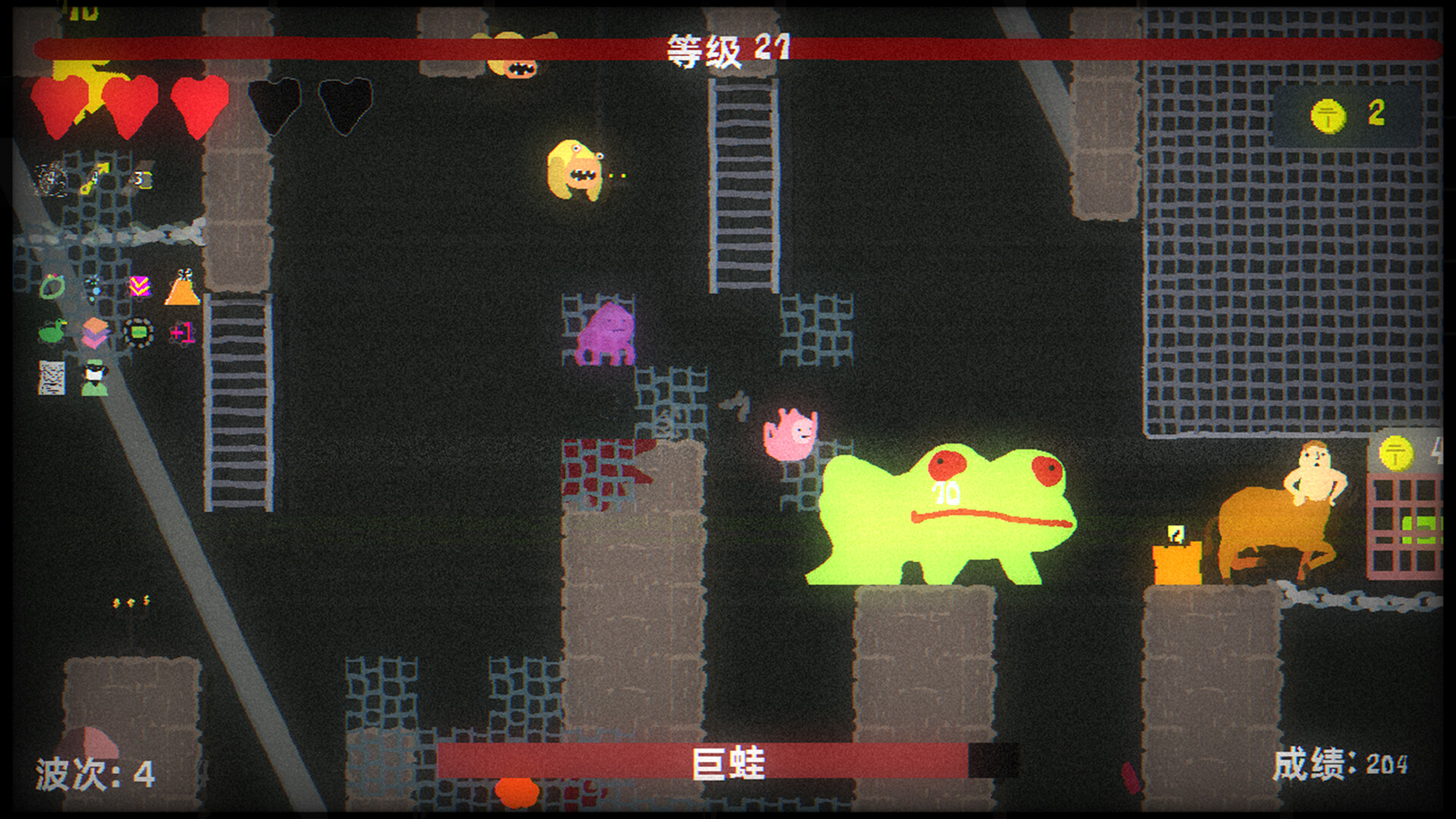 地牢大出血/Blood Dungeon-6