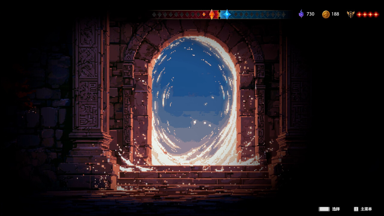 断神/The Severed Gods-4