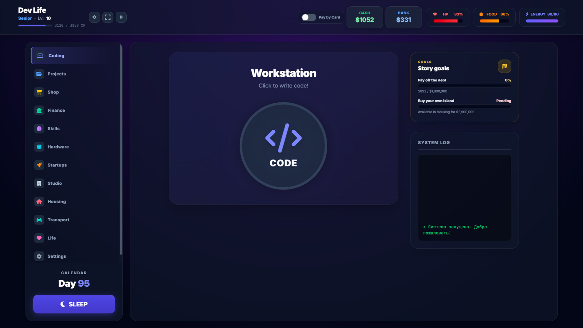 程序员人生:点击编码/Dev Life: Tap & Code-1 程序员人生:点击编码/Dev Life: Tap & Code-1
