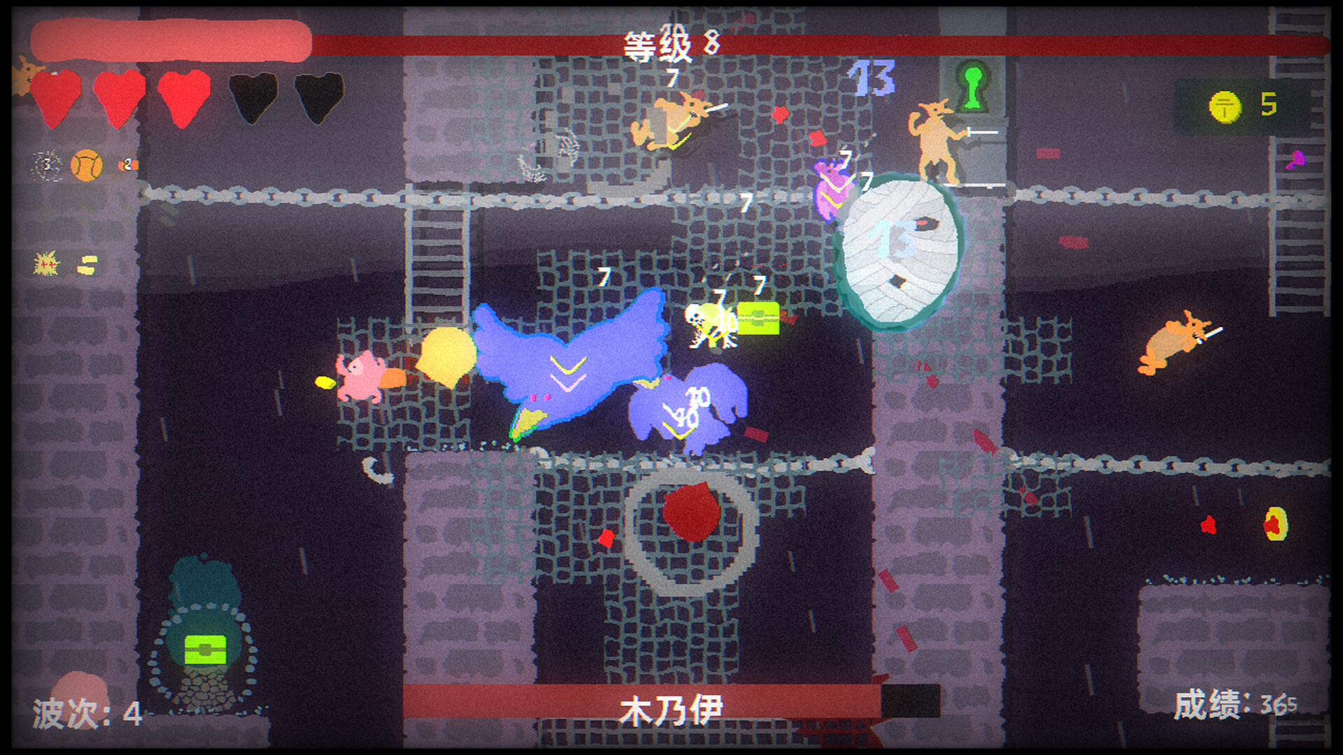 地牢大出血/Blood Dungeon-4