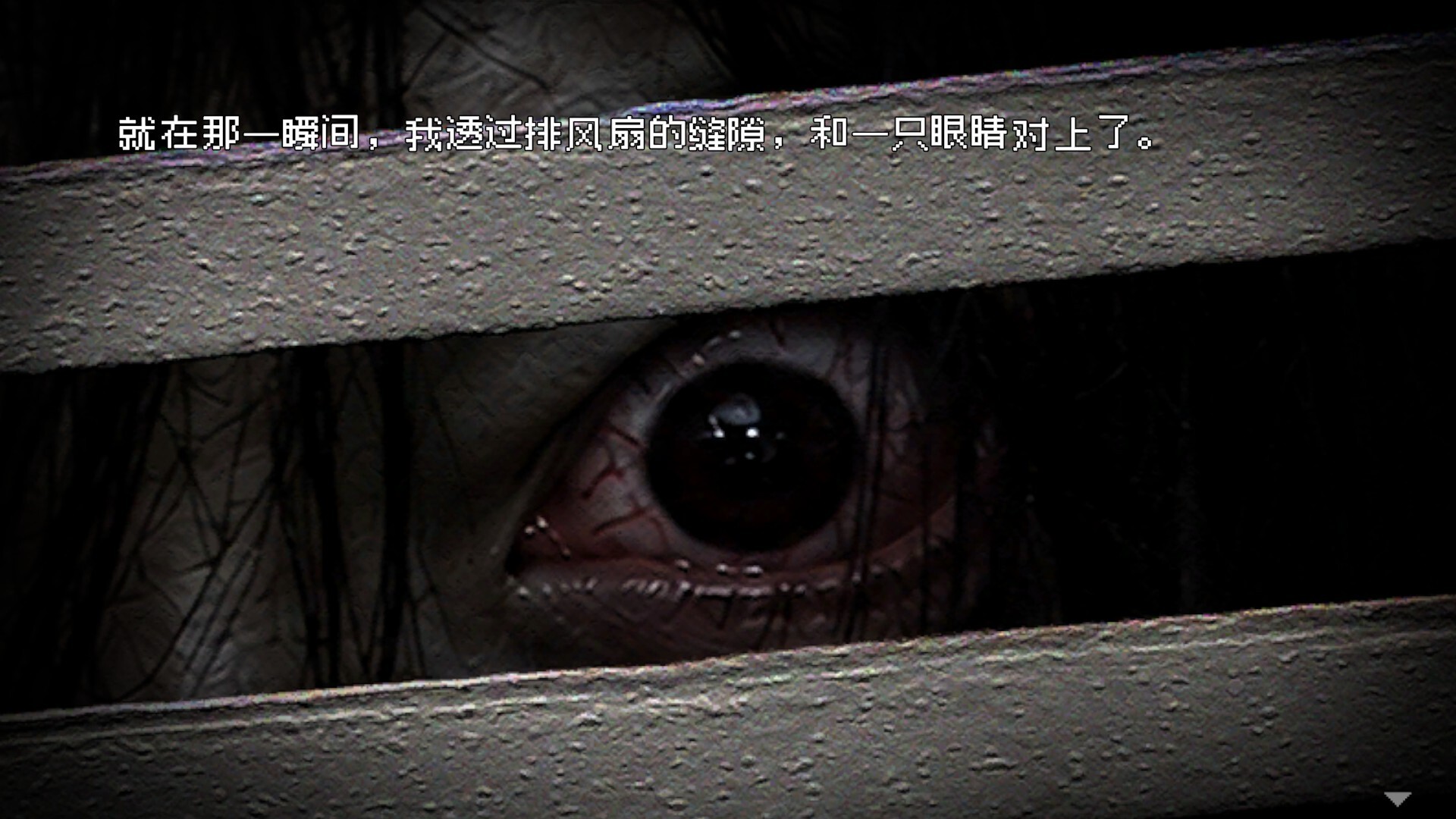 惊悚故事：畸怪见闻/Scary Stories: Grotesque-1