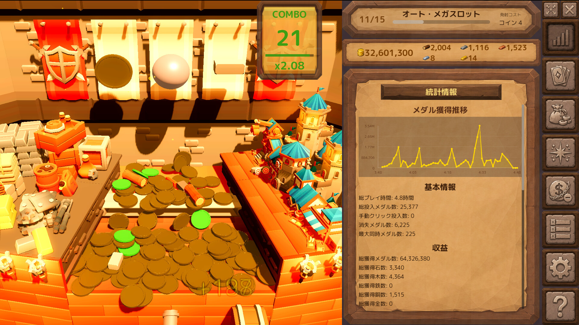 卡牌推币机/CoinDecker ~Deck Building Pusher~-3 卡牌推币机/CoinDecker ~Deck Building Pusher~-3