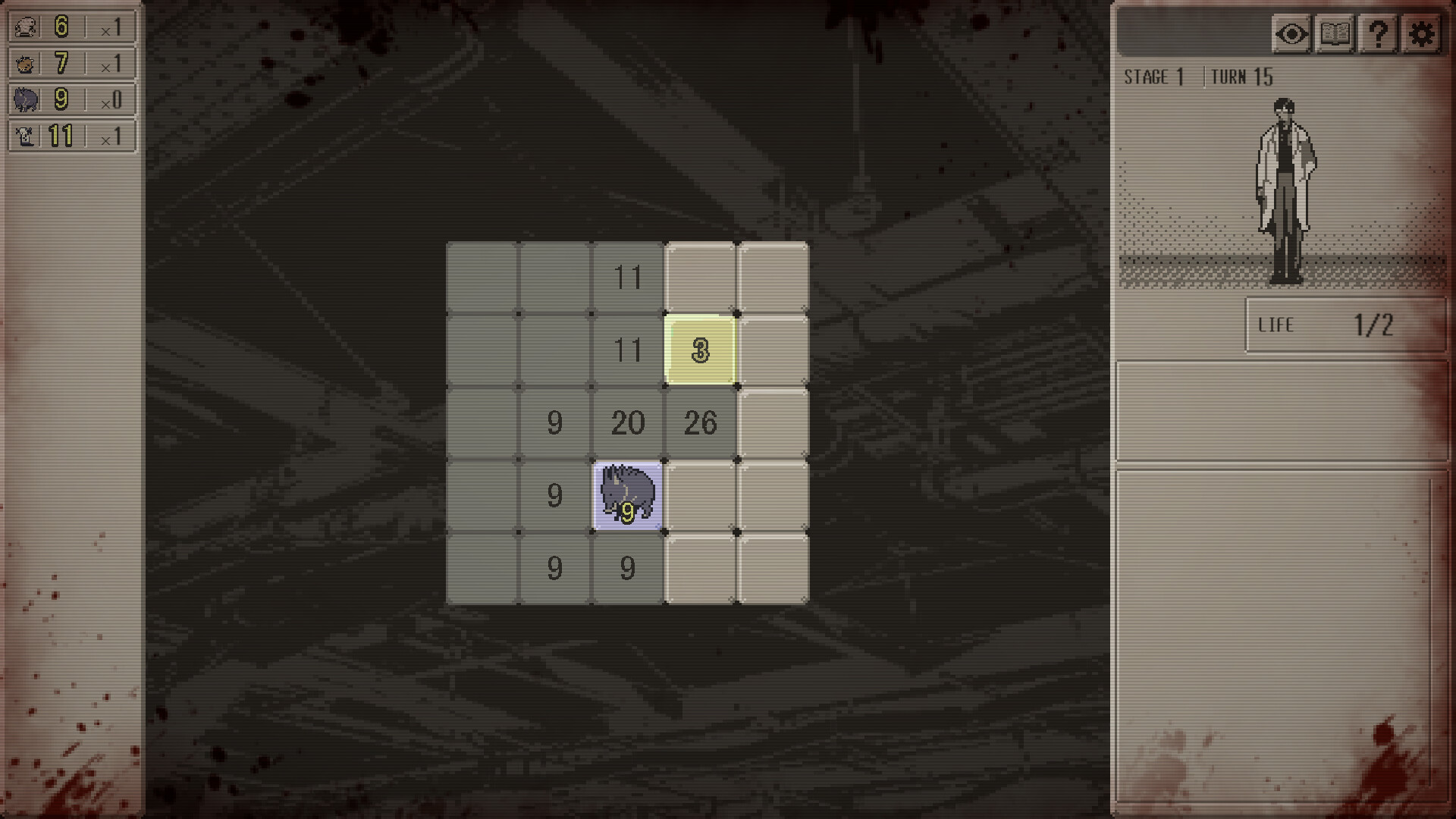血痕困斗/Bloody Grids-2 血痕困斗/Bloody Grids-2