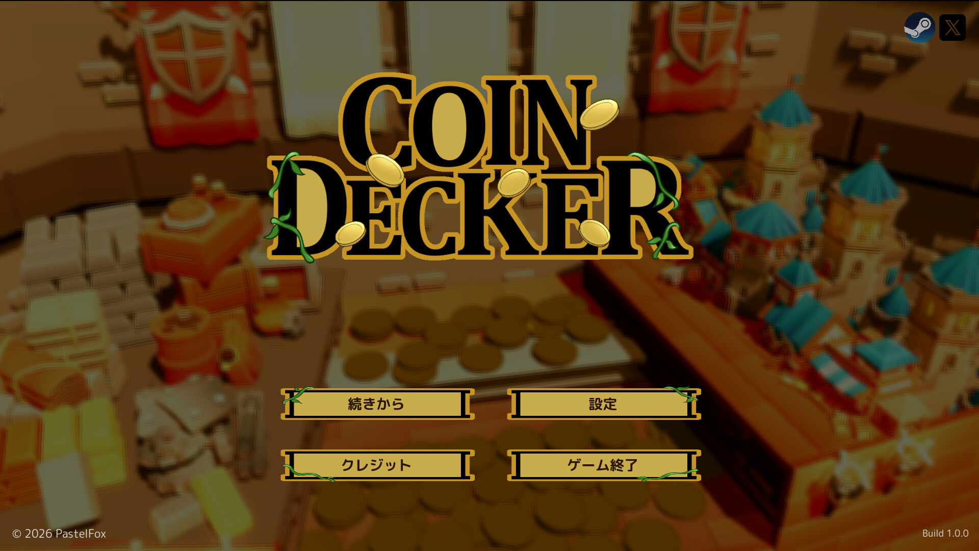 卡牌推币机/CoinDecker ~Deck Building Pusher~-1 卡牌推币机/CoinDecker ~Deck Building Pusher~-1