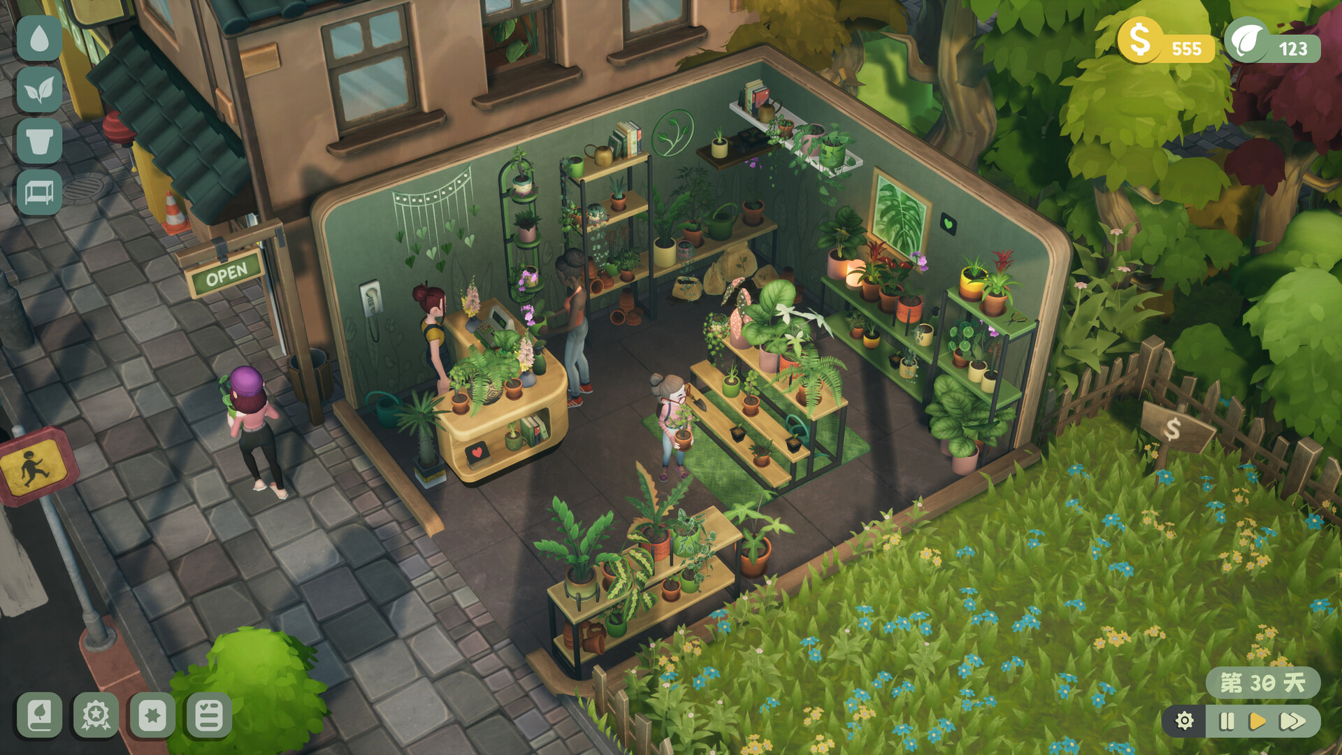 绿植小筑/Leafy Corner-1