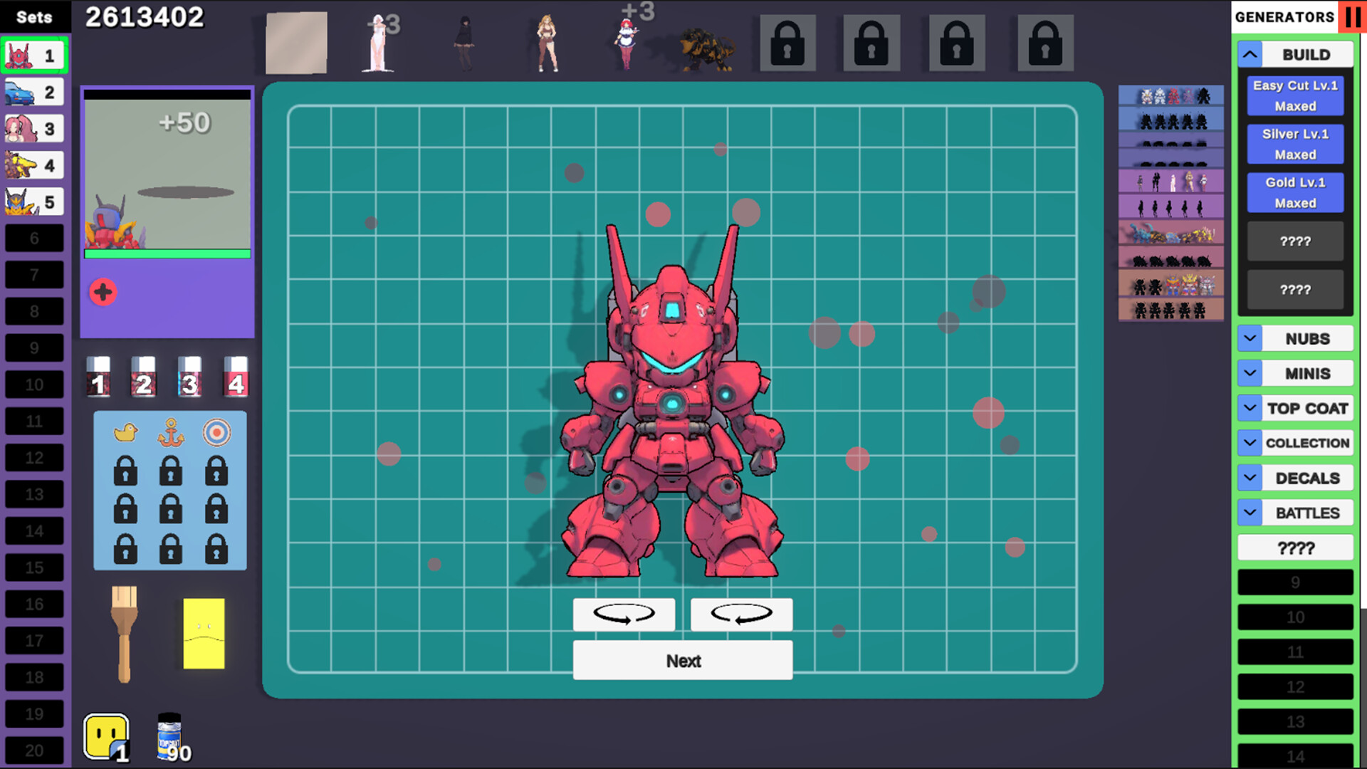 点击组装循环/Click Build Repeat-5 点击组装循环/Click Build Repeat-5