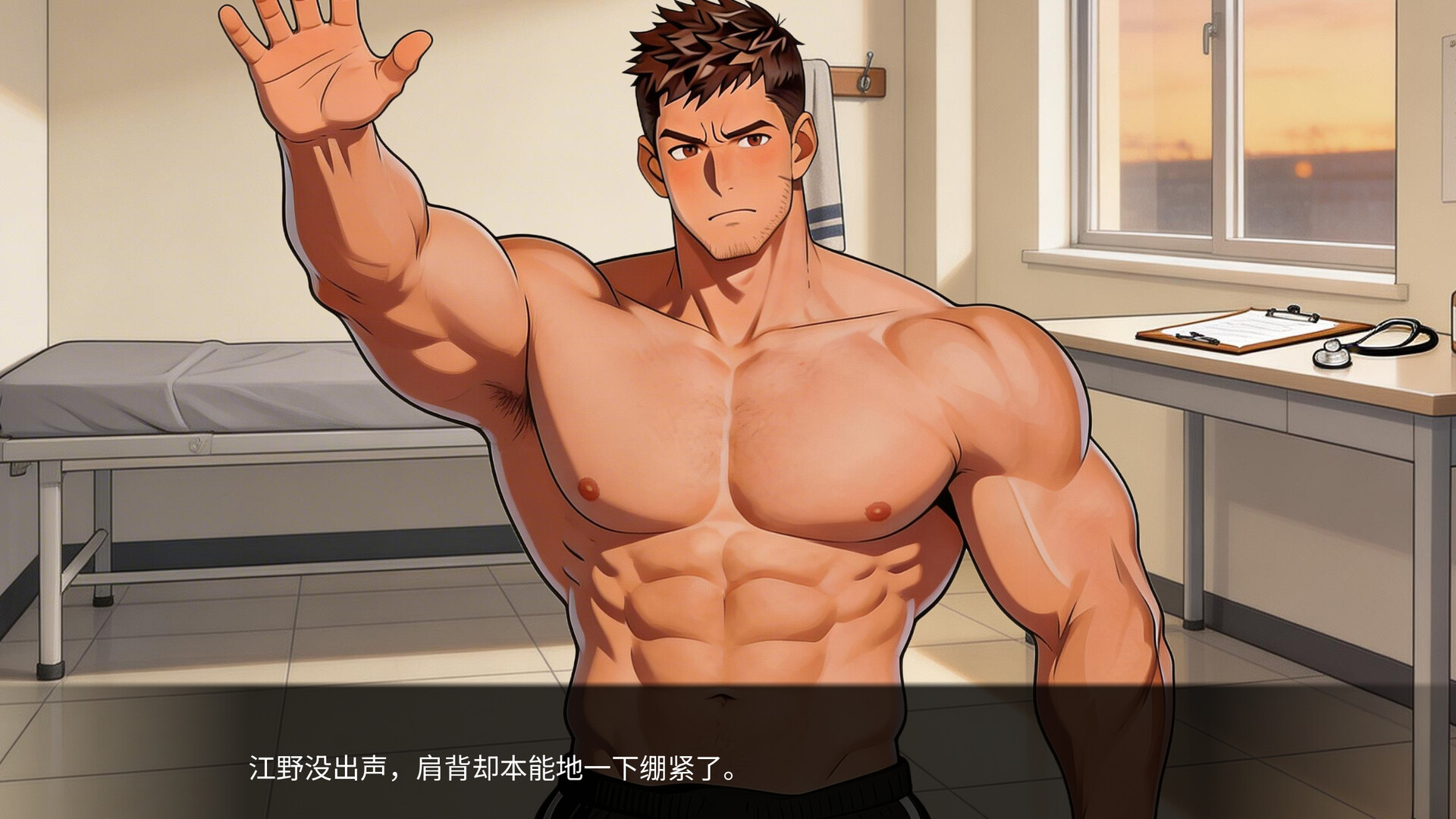 东岚男子体育学院 越线/Donlan Men's Athletic Academy: Before the Line-2 东岚男子体育学院 越线/Donlan Men's Athletic Academy: Before the Line-2