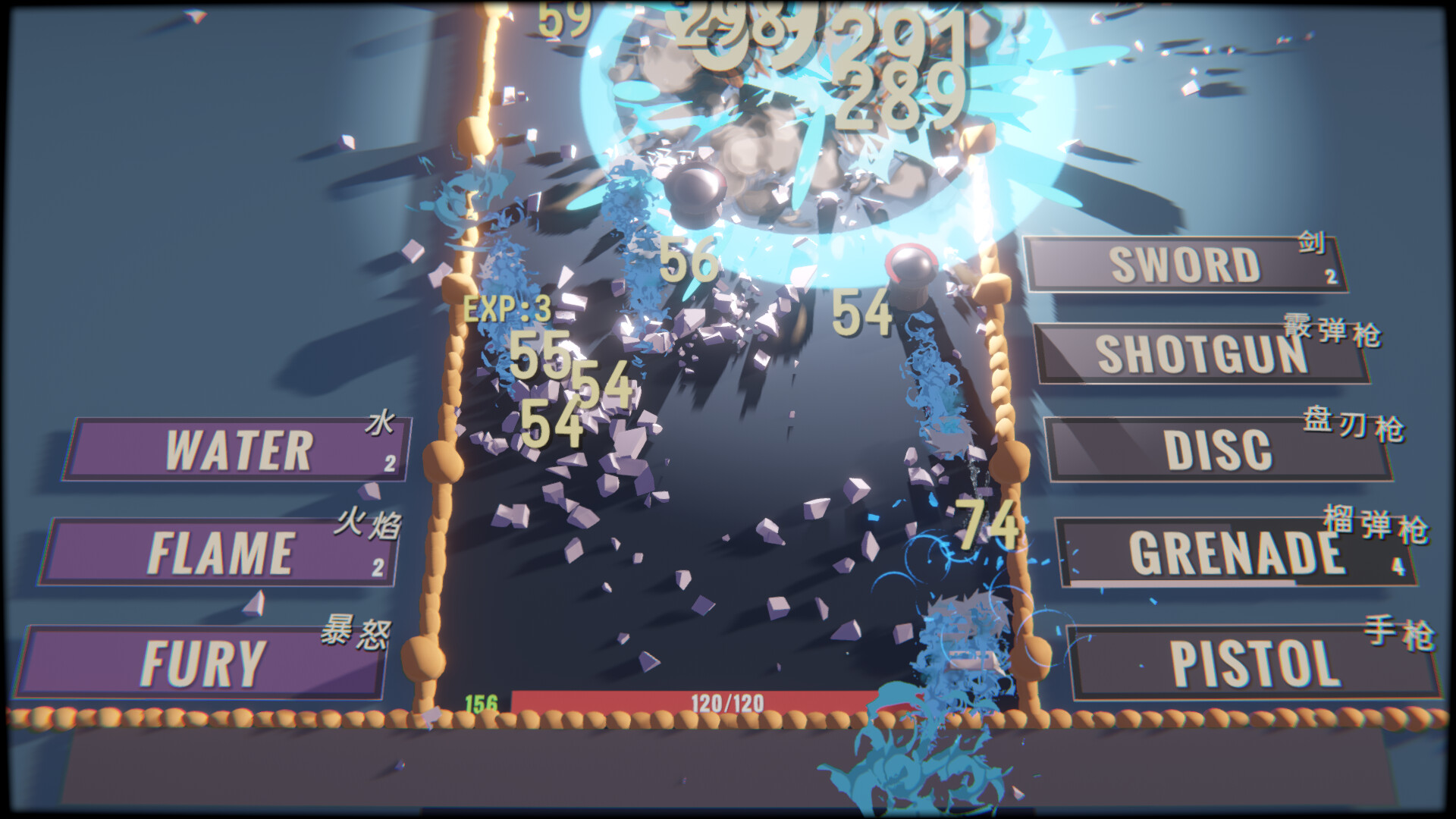 指尖碎裂/Typing Break-2