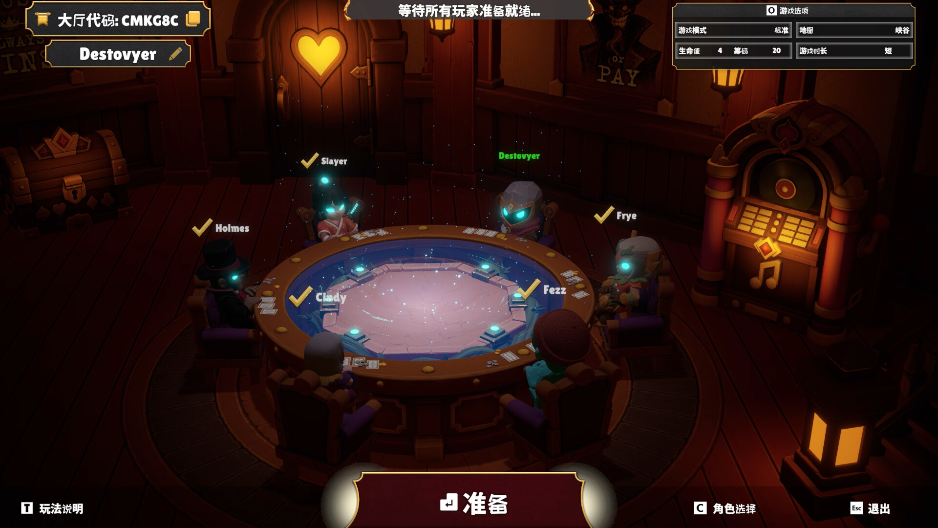 最后一局/One Last Hand-5 最后一局/One Last Hand-5