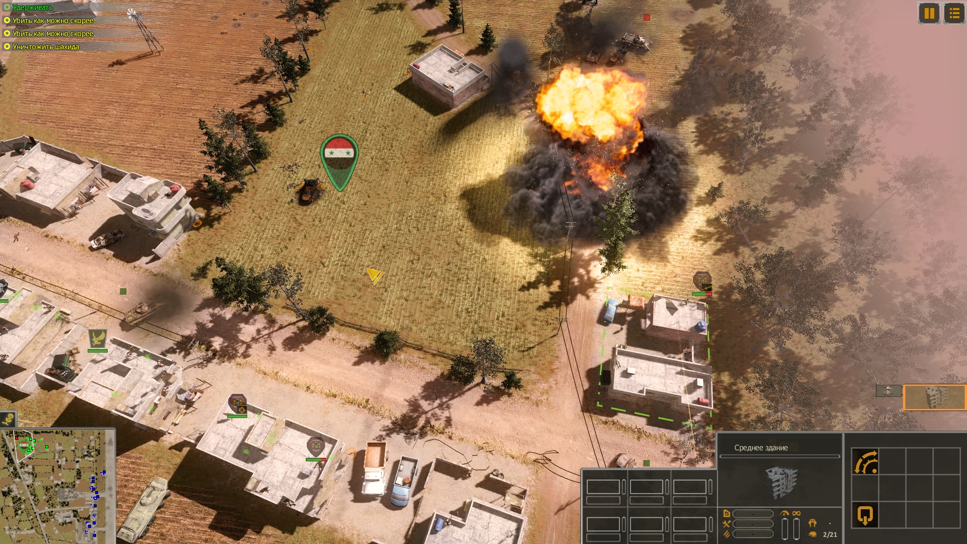 叙利亚战争/Syrian Warfare-3 叙利亚战争/Syrian Warfare-3