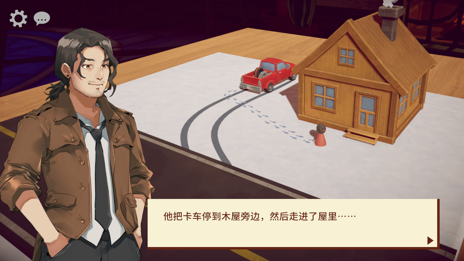 模型侦探/Little Locked Rooms-3