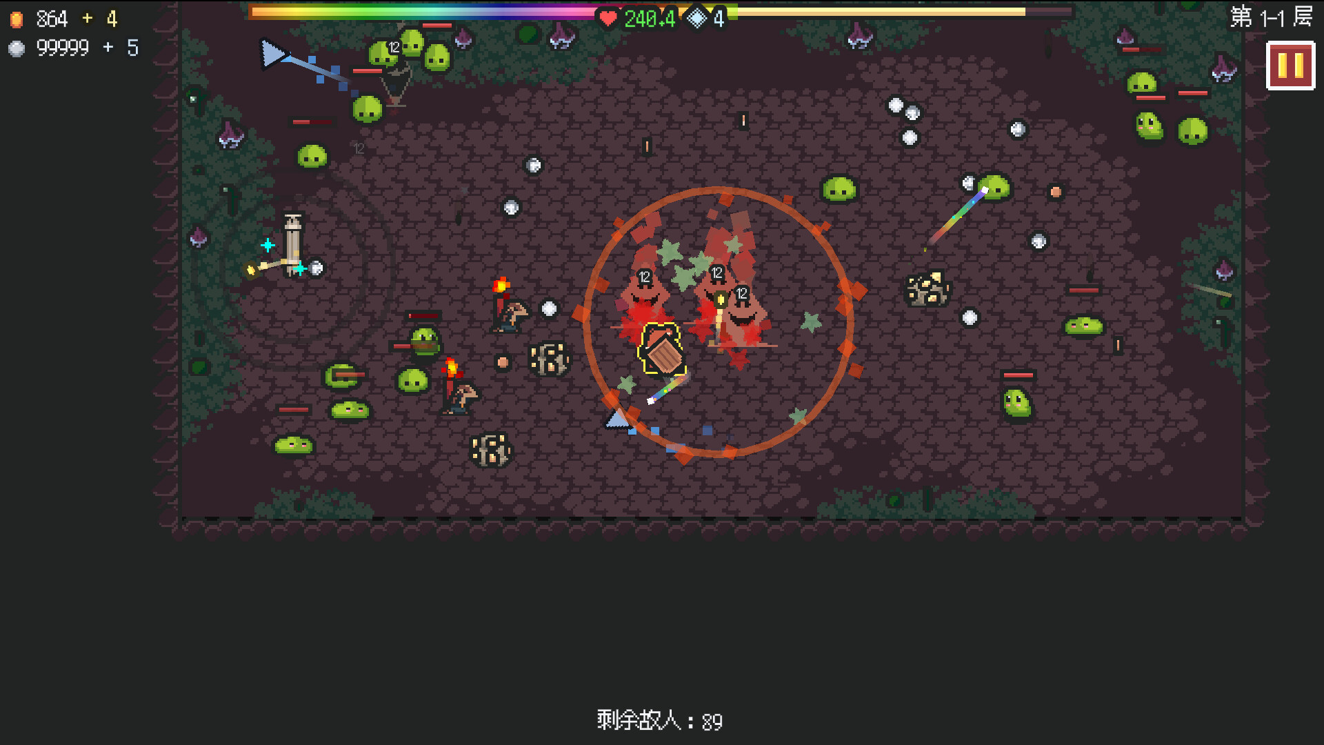 无尽矿山/Kin and Conquest-1 无尽矿山/Kin and Conquest-1