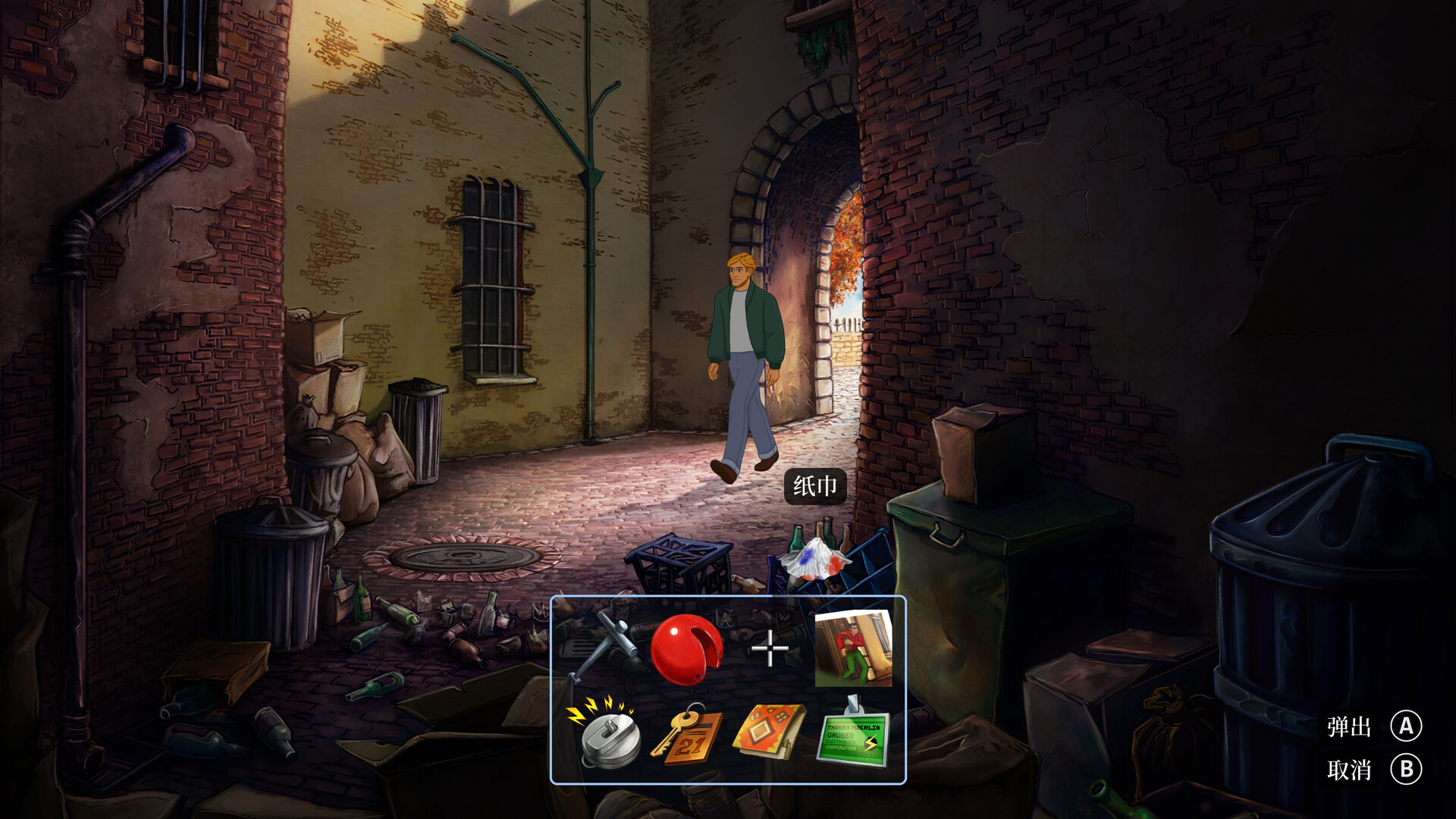 断剑：圣殿骑士之影/Broken Sword - Shadow of the Templars: Reforged-4