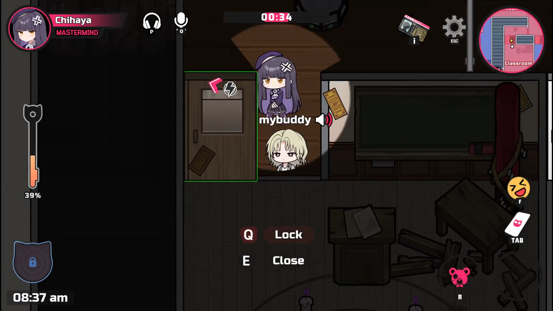 致命诡计/Deadly Trick-4