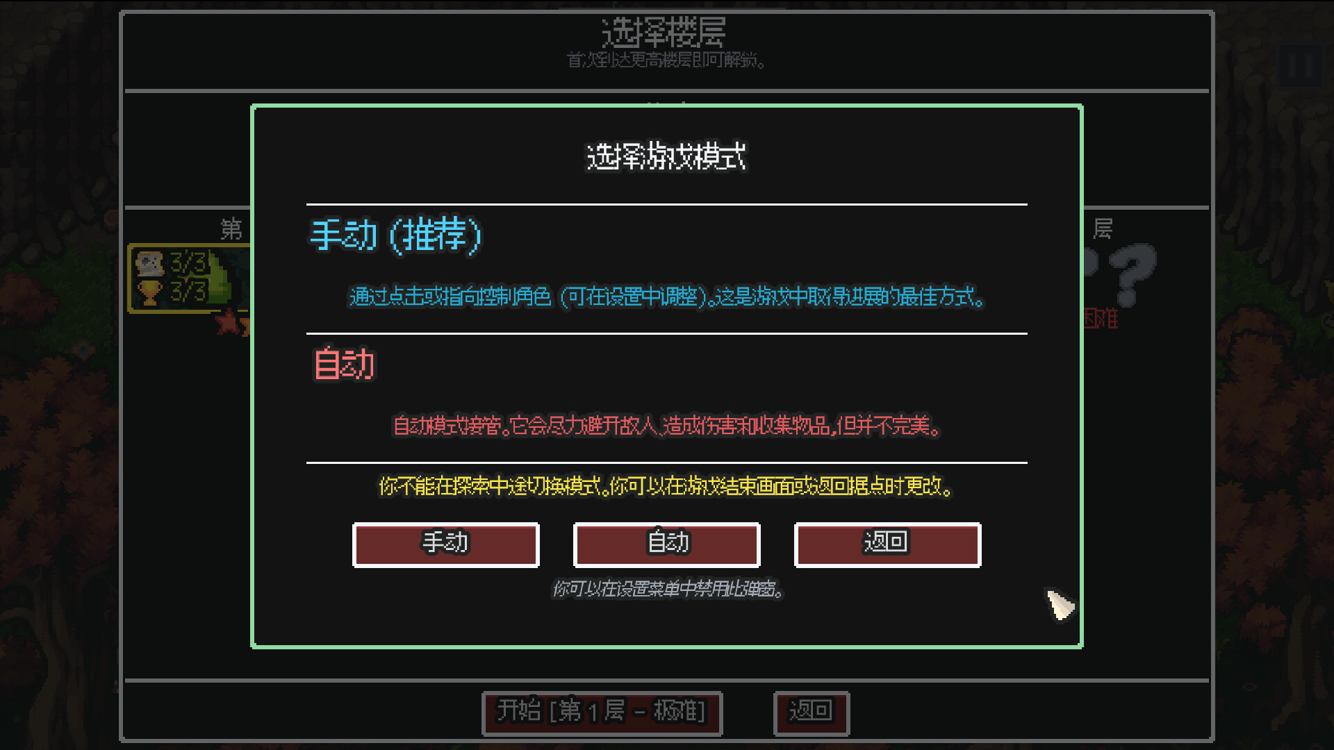无尽矿山/Kin and Conquest-6 无尽矿山/Kin and Conquest-6