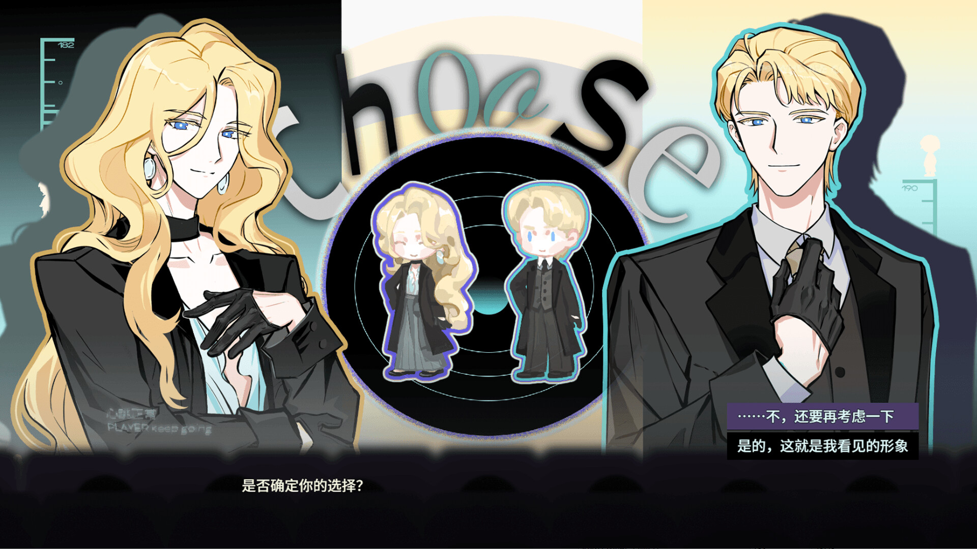 梦之岛仲夏夜/Dream about yoU-1 梦之岛仲夏夜/Dream about yoU-1