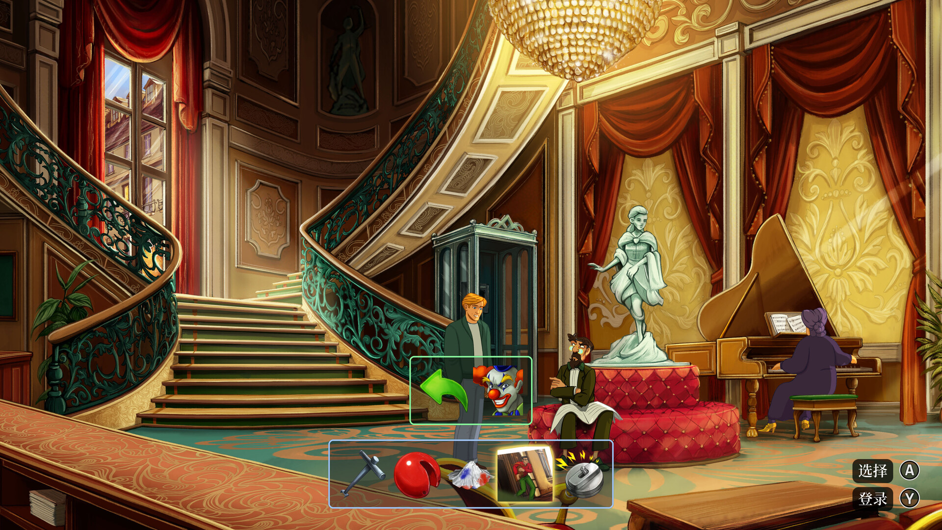 断剑：圣殿骑士之影/Broken Sword - Shadow of the Templars: Reforged-5