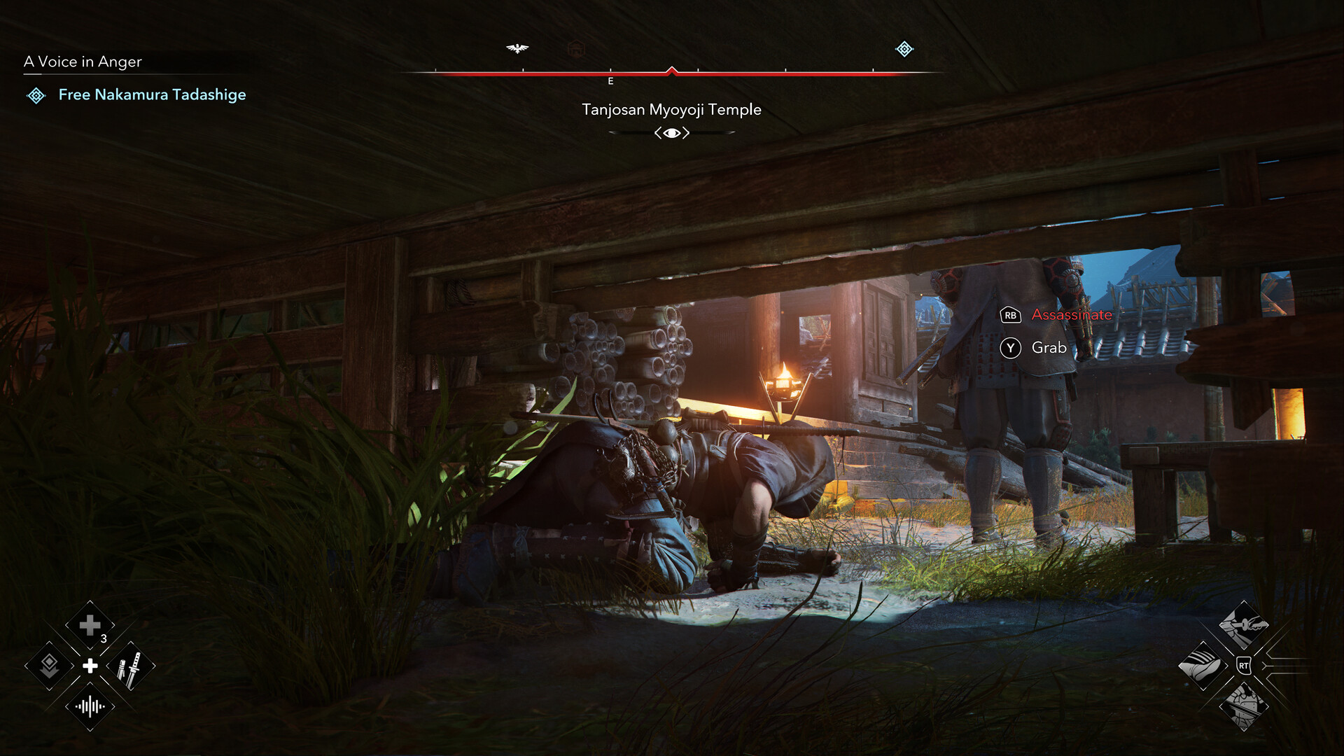刺客信条:影-虚拟机版/Assassin's Creed Shadows HYPERVISOR-1 刺客信条:影-虚拟机版/Assassin's Creed Shadows HYPERVISOR-1