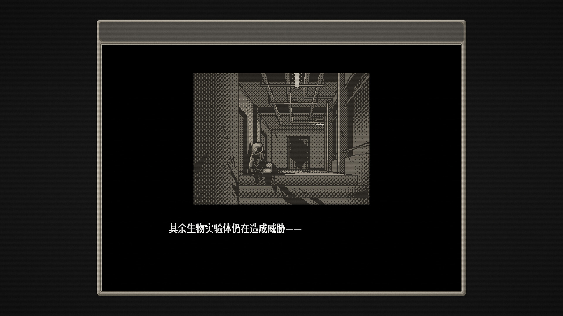 血痕困斗/Bloody Grids-3 血痕困斗/Bloody Grids-3