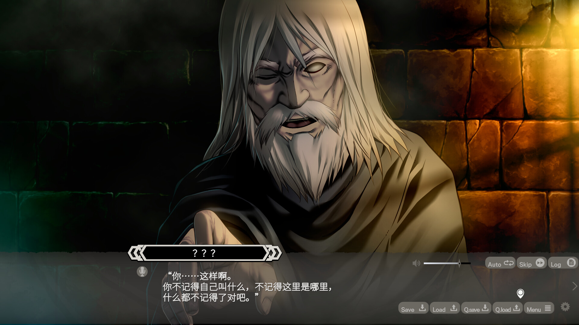 LABYRINTHOS:深渊的迷宮/LABYRINTHOS: The Depths Want You-1 LABYRINTHOS:深渊的迷宮/LABYRINTHOS: The Depths Want You-1