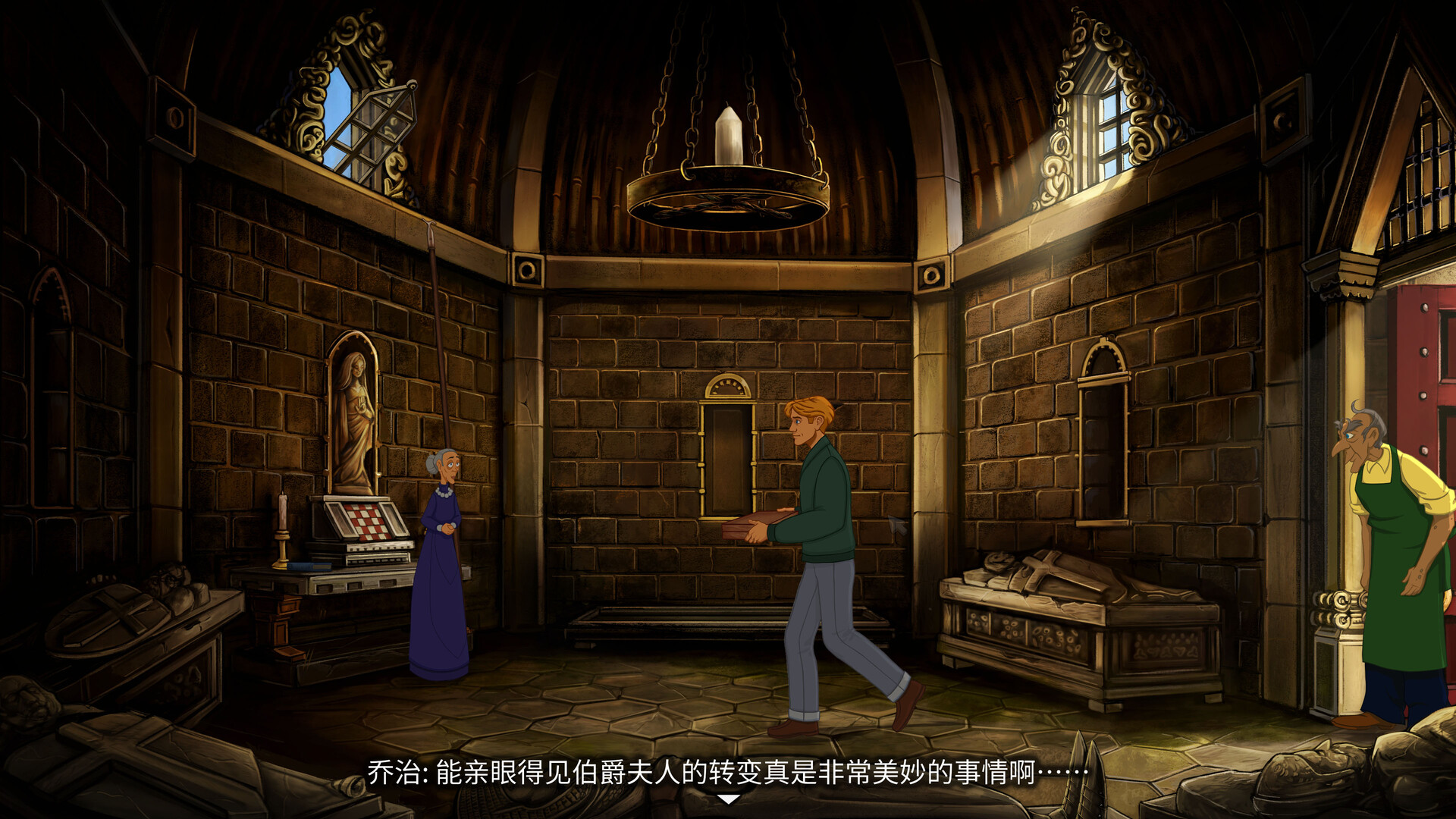 断剑：圣殿骑士之影/Broken Sword - Shadow of the Templars: Reforged-6